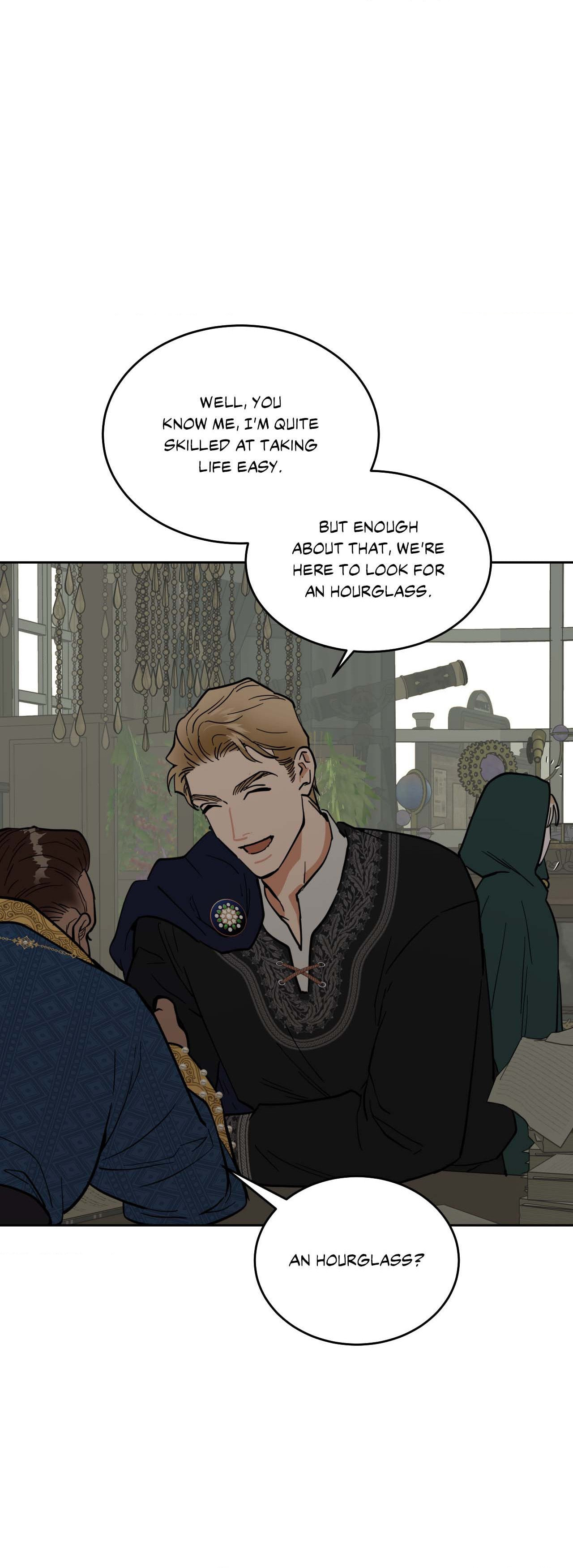 Antidote (Wu Zhe) Chapter 36 page 21 - 