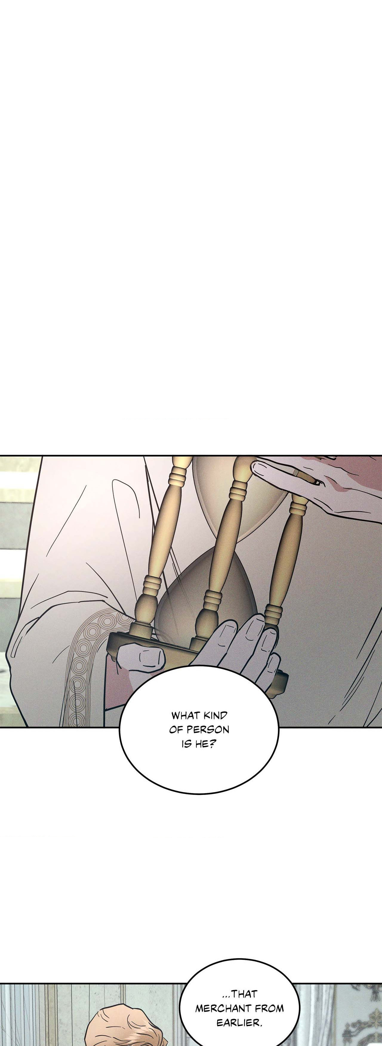 Antidote (Wu Zhe) Chapter 37 page 11 - 