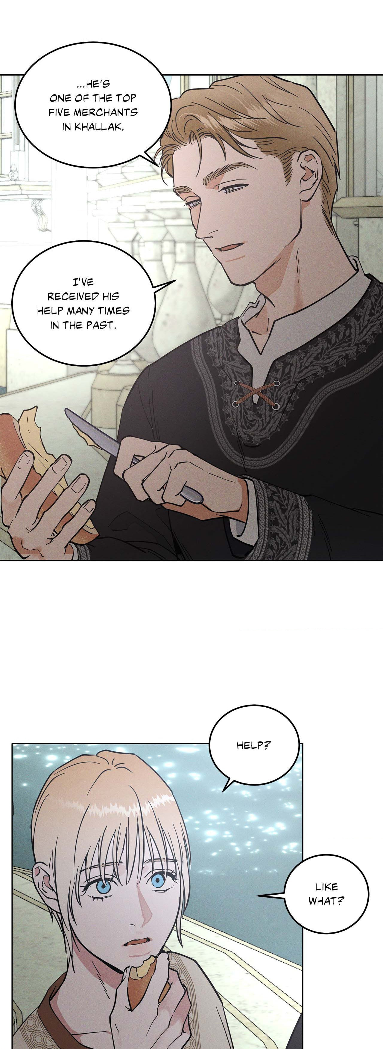 Antidote (Wu Zhe) Chapter 37 page 13 - 