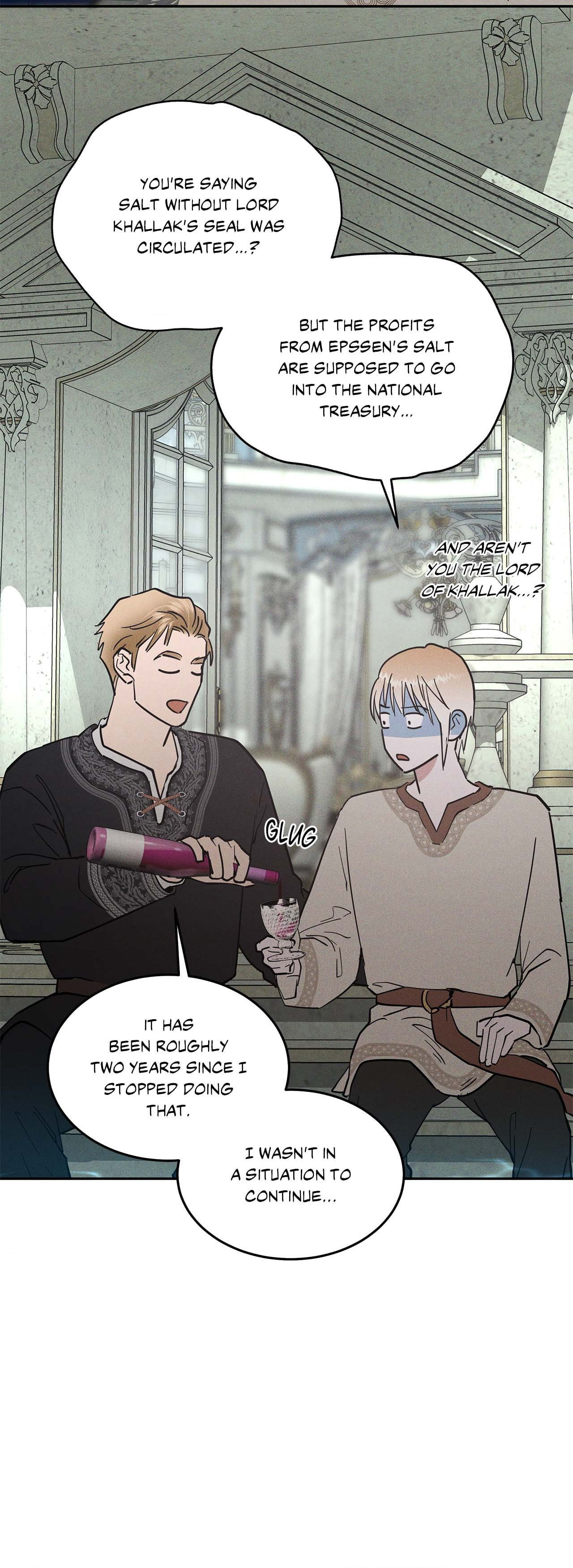 Antidote (Wu Zhe) Chapter 37 page 15 - 