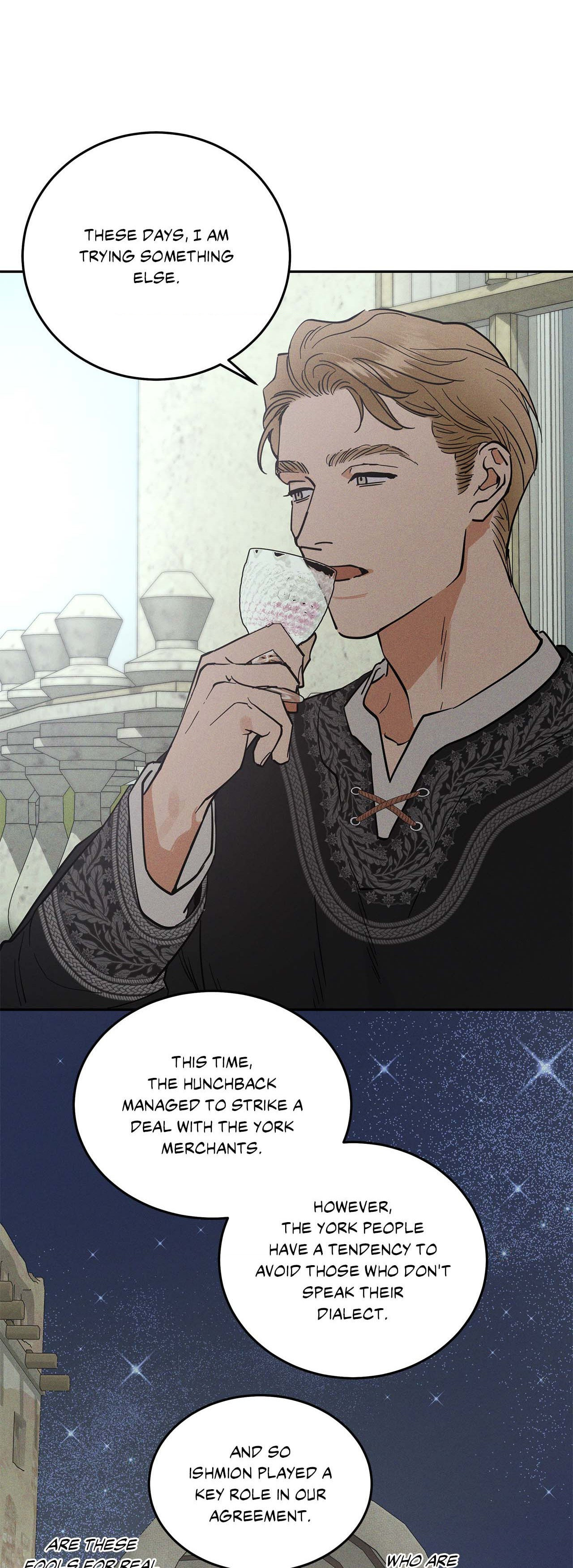 Antidote (Wu Zhe) Chapter 37 page 16 - 
