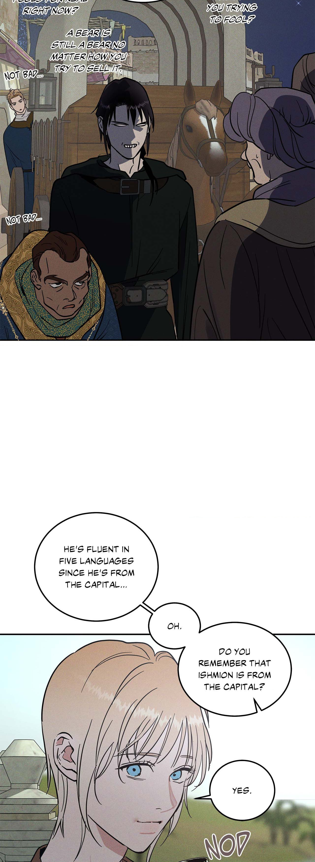 Antidote (Wu Zhe) Chapter 37 page 17 - 