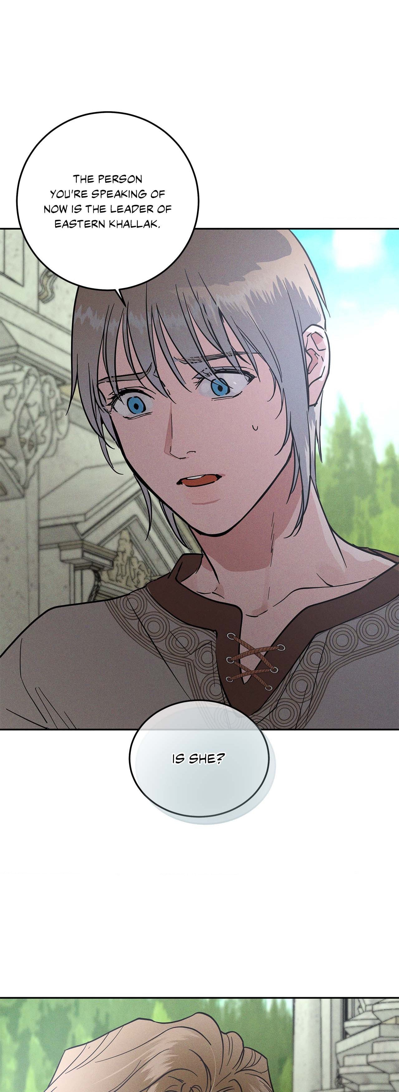 Antidote (Wu Zhe) Chapter 37 page 24 - 