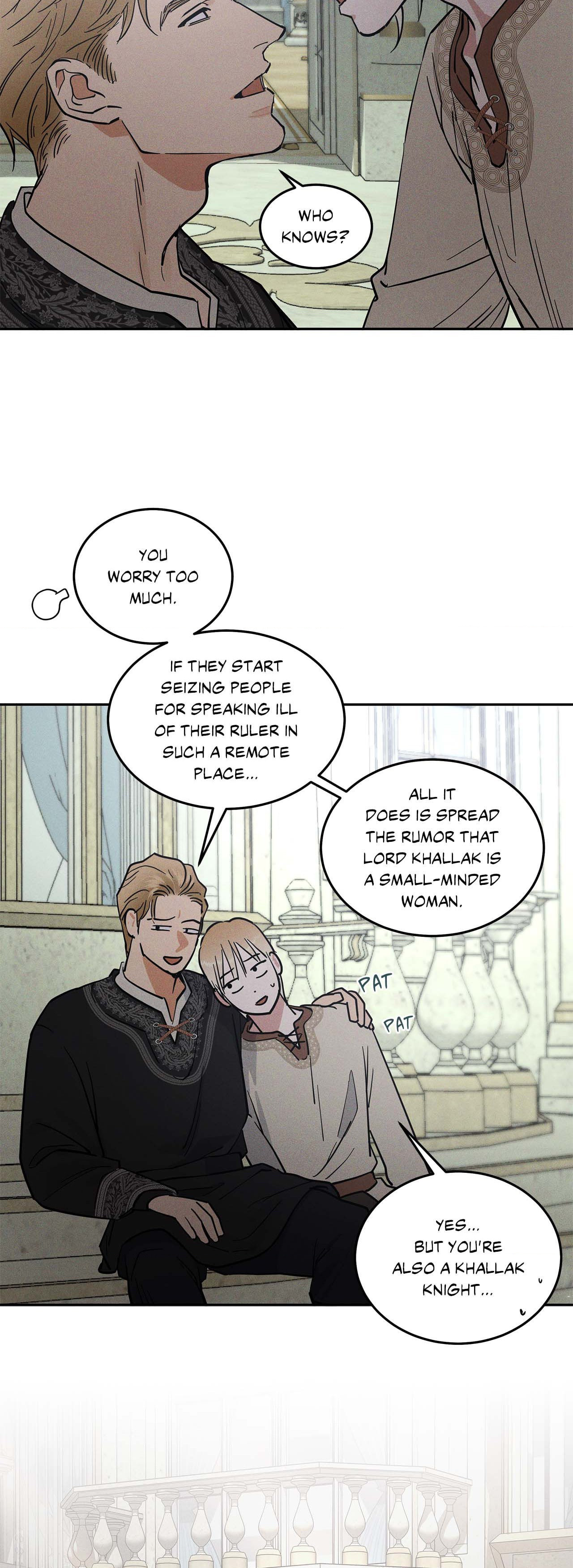 Antidote (Wu Zhe) Chapter 37 page 26 - 