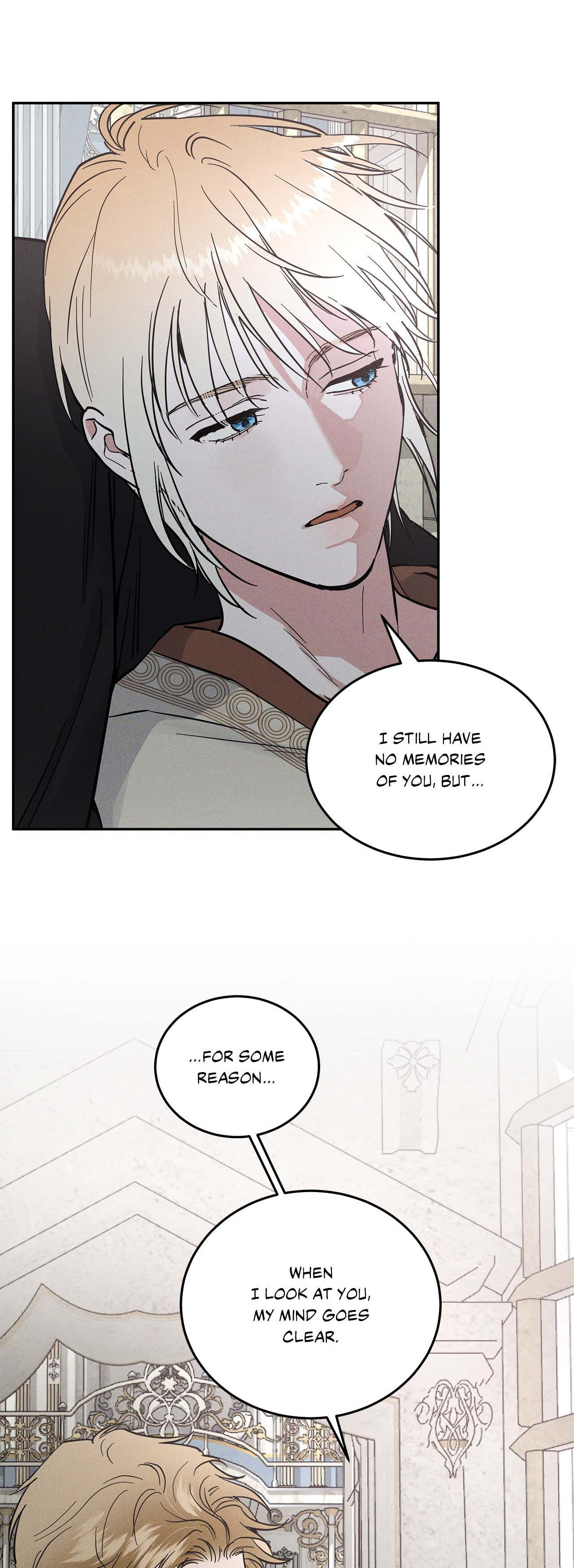 Antidote (Wu Zhe) Chapter 37 page 29 - 