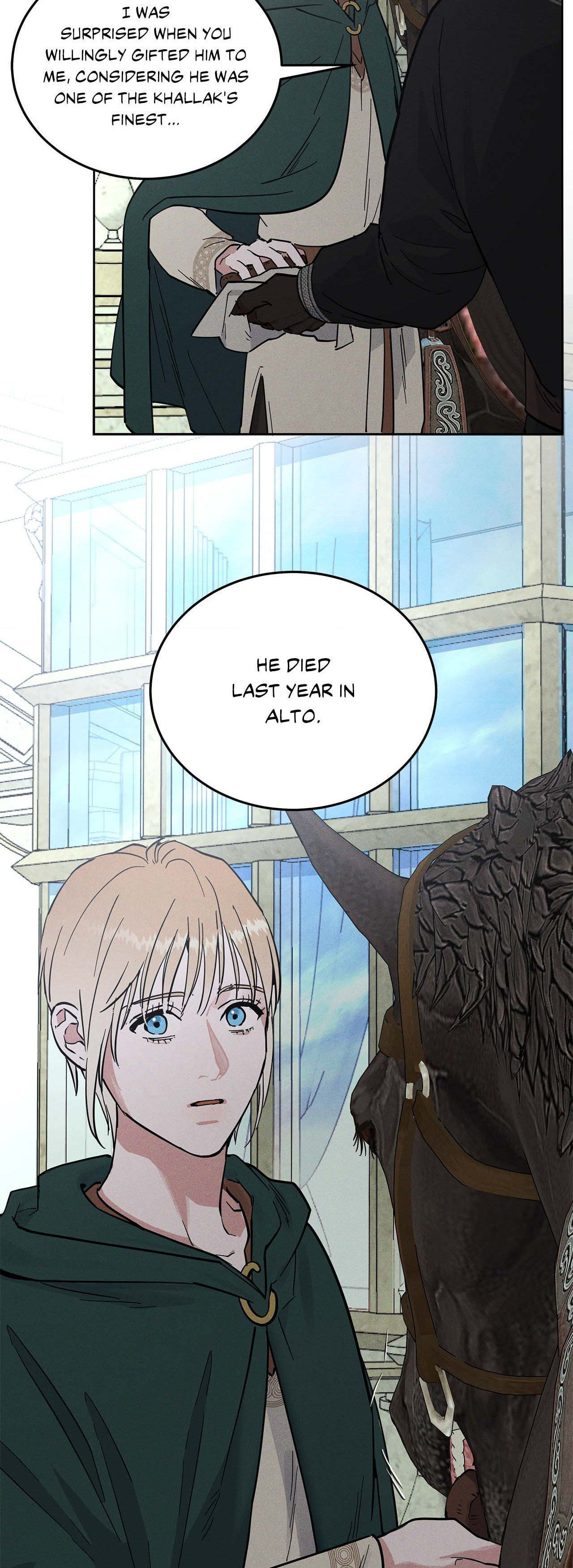 Antidote (Wu Zhe) Chapter 37 page 5 - 