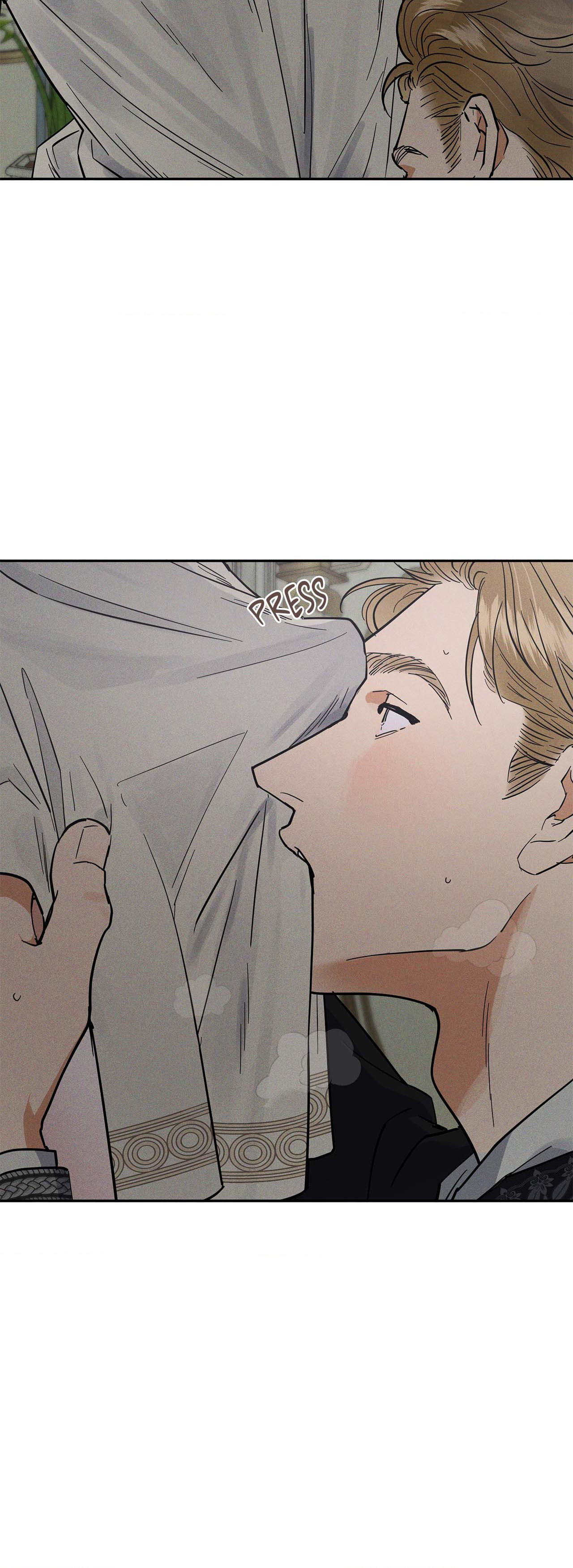 Antidote (Wu Zhe) Chapter 37 page 43 - 
