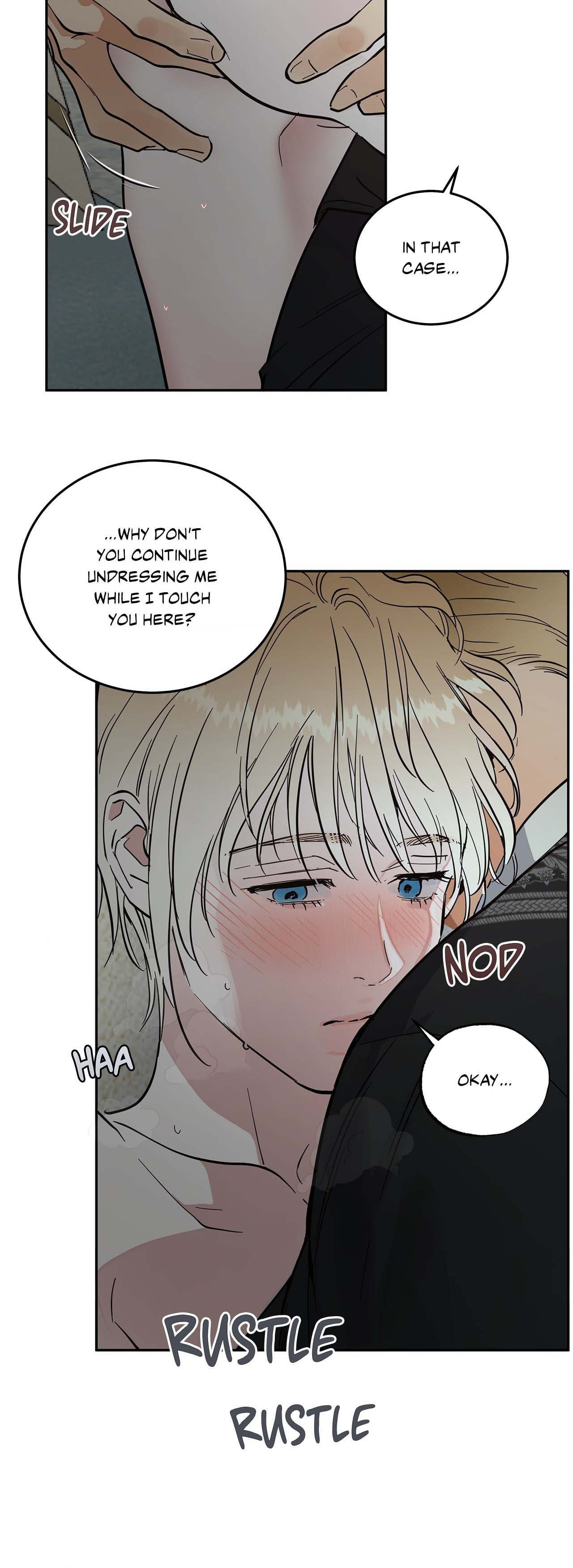 Antidote (Wu Zhe) Chapter 38 page 12 - 