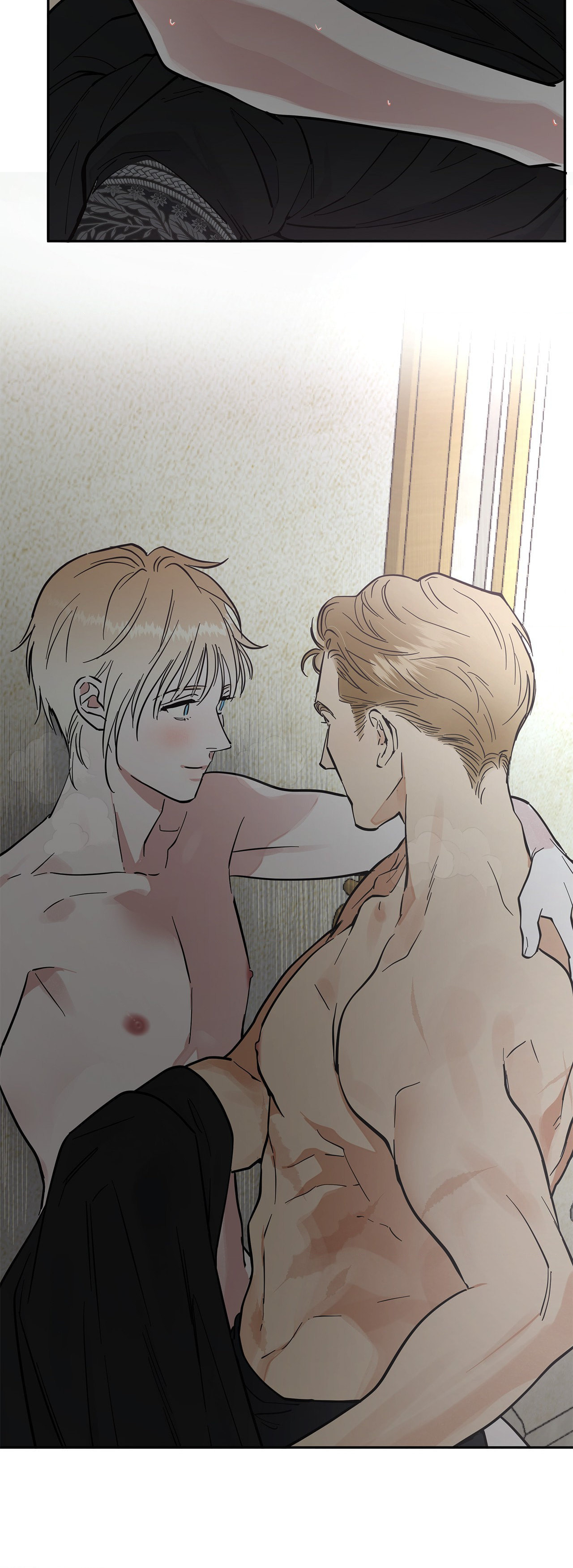 Antidote (Wu Zhe) Chapter 38 page 15 - 