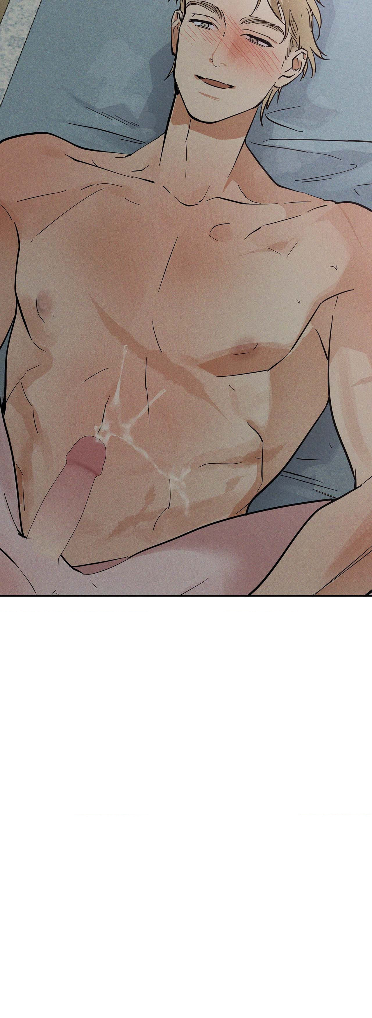 Antidote (Wu Zhe) Chapter 38 page 52 - 