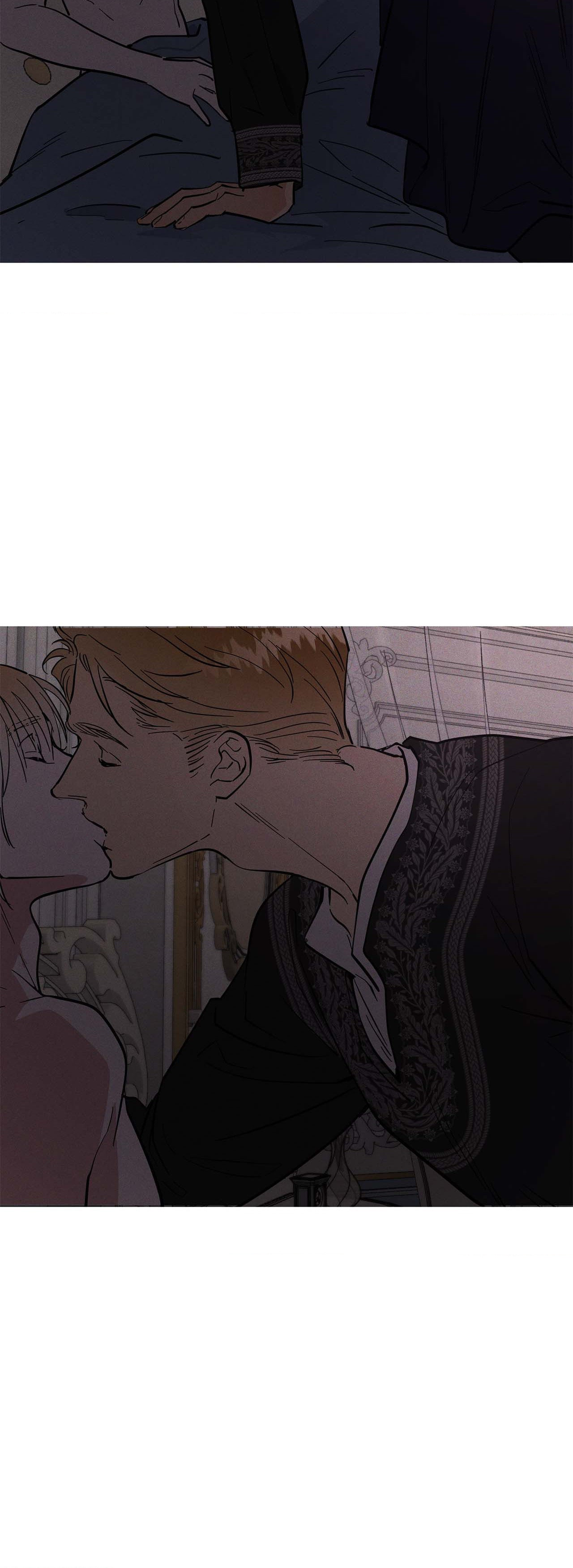 Antidote (Wu Zhe) Chapter 39 page 46 - 