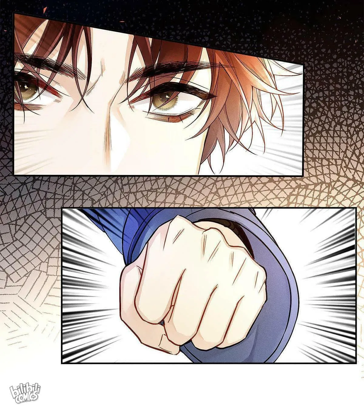 Antidote (Wu Zhe) Chapter 4 page 27 - 