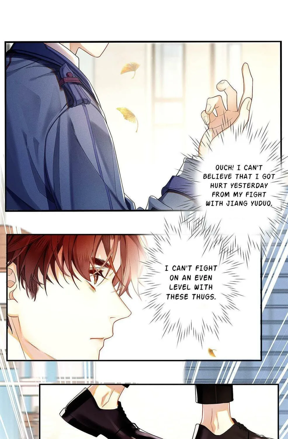 Antidote (Wu Zhe) Chapter 4 page 33 - 