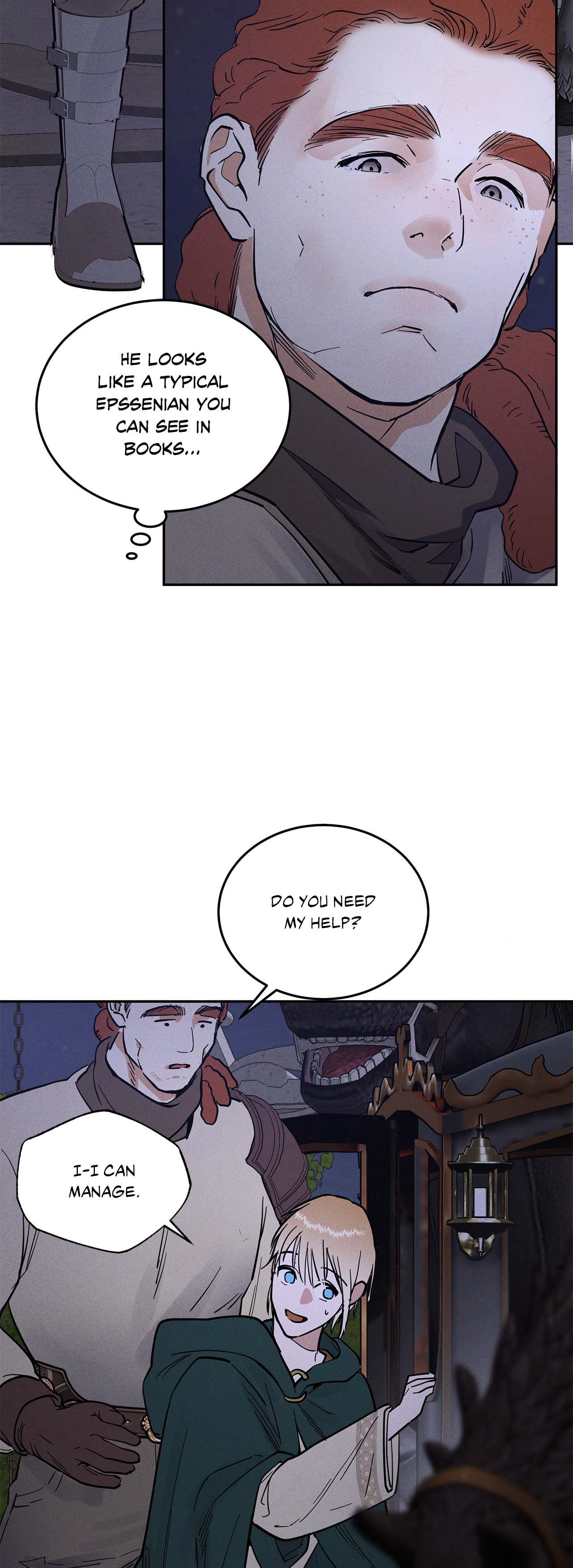 Antidote (Wu Zhe) Chapter 40 page 28 - 