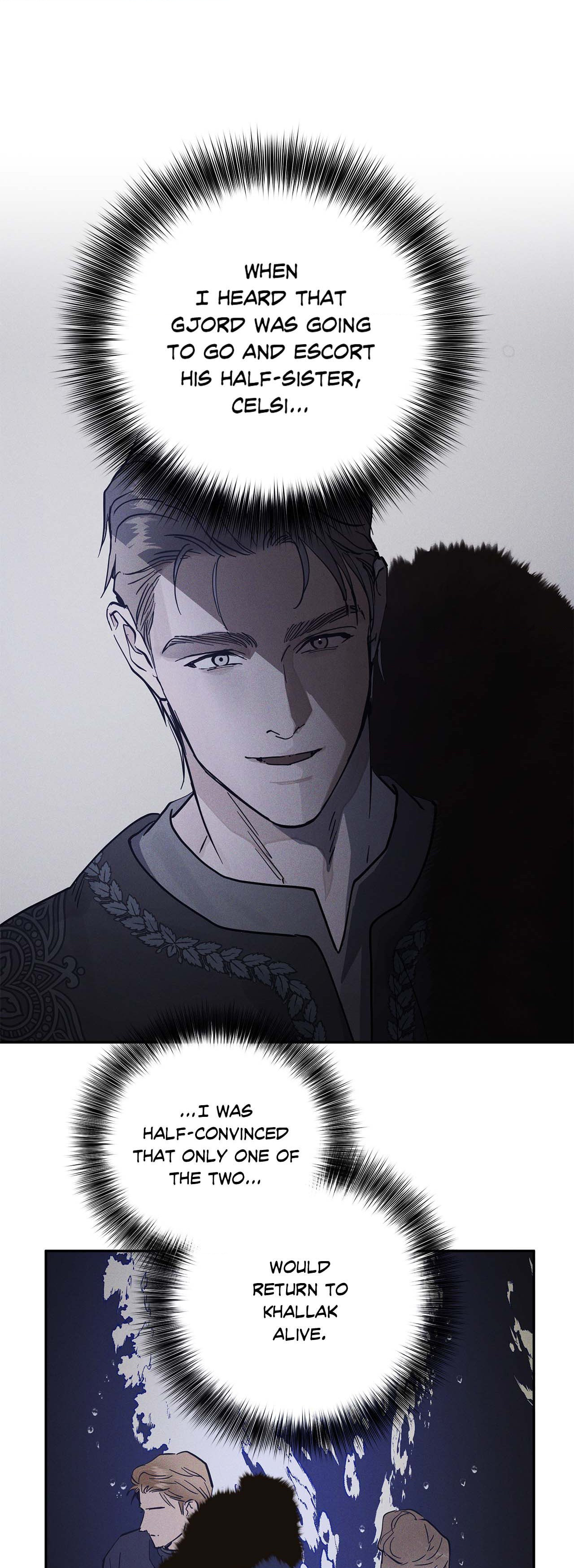 Antidote (Wu Zhe) Chapter 40 page 34 - 