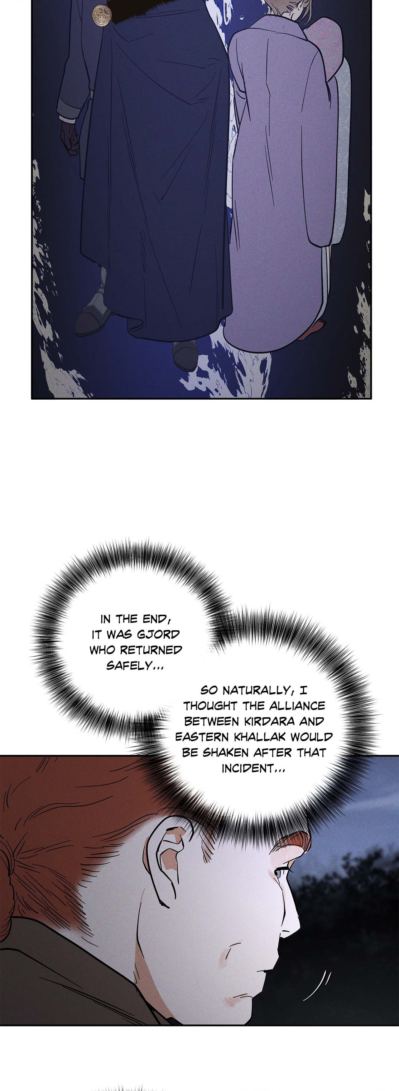Antidote (Wu Zhe) Chapter 40 page 35 - 