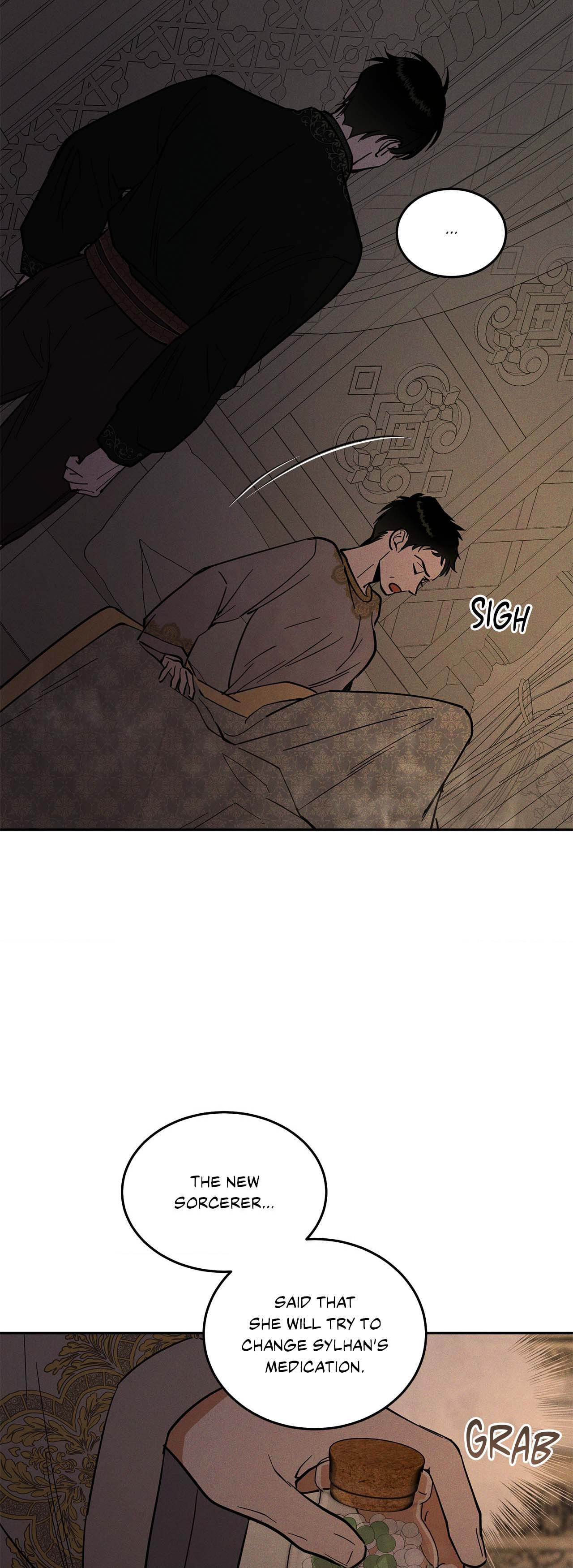 Antidote (Wu Zhe) Chapter 40 page 10 - 