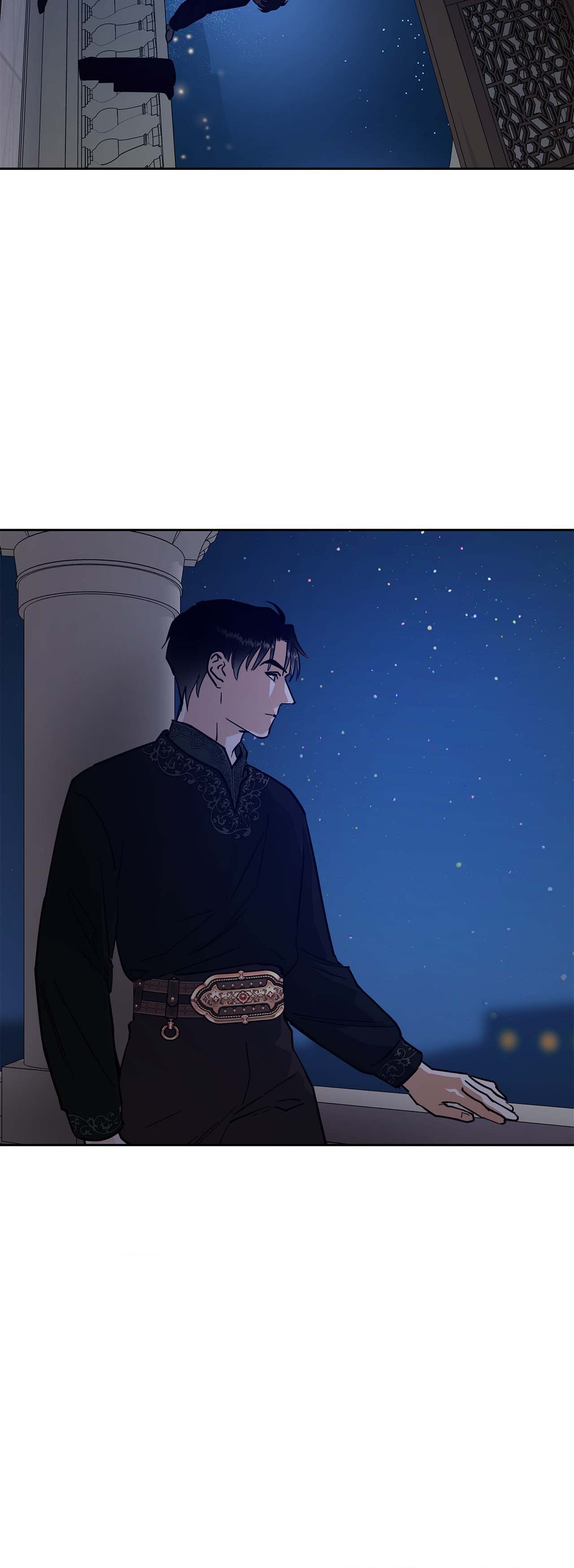 Antidote (Wu Zhe) Chapter 41 page 2 - 