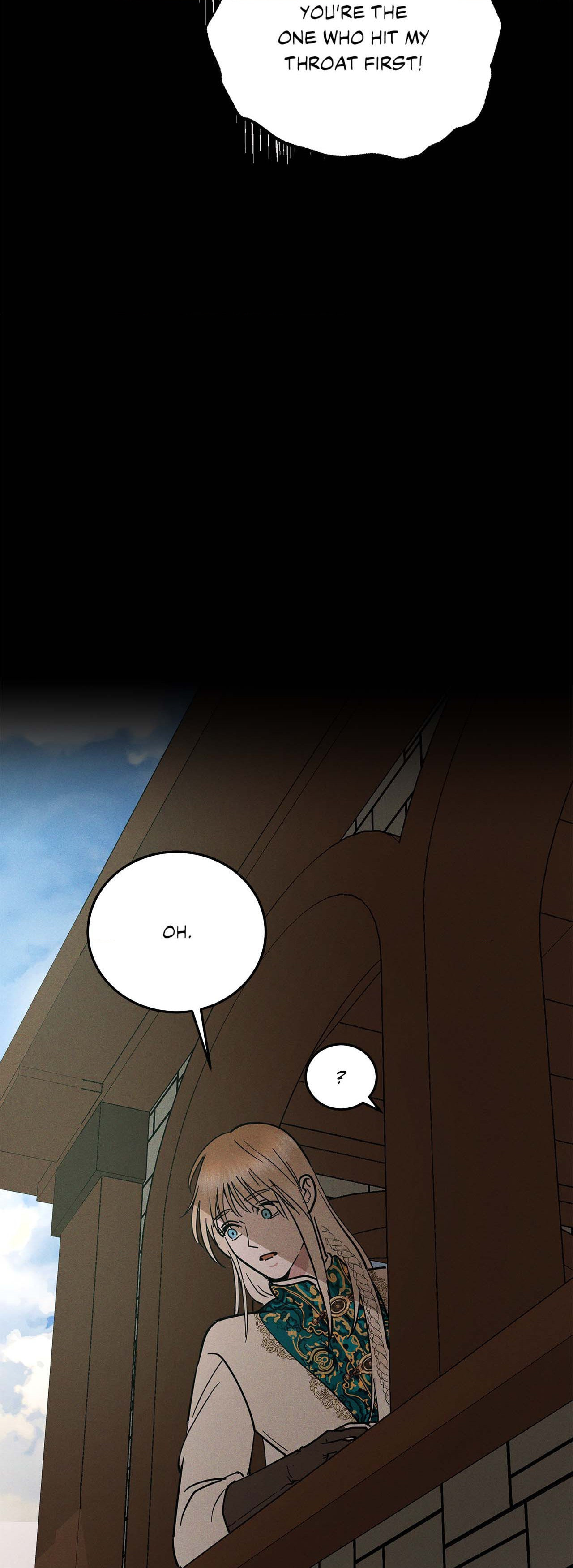 Antidote (Wu Zhe) Chapter 41 page 20 - 