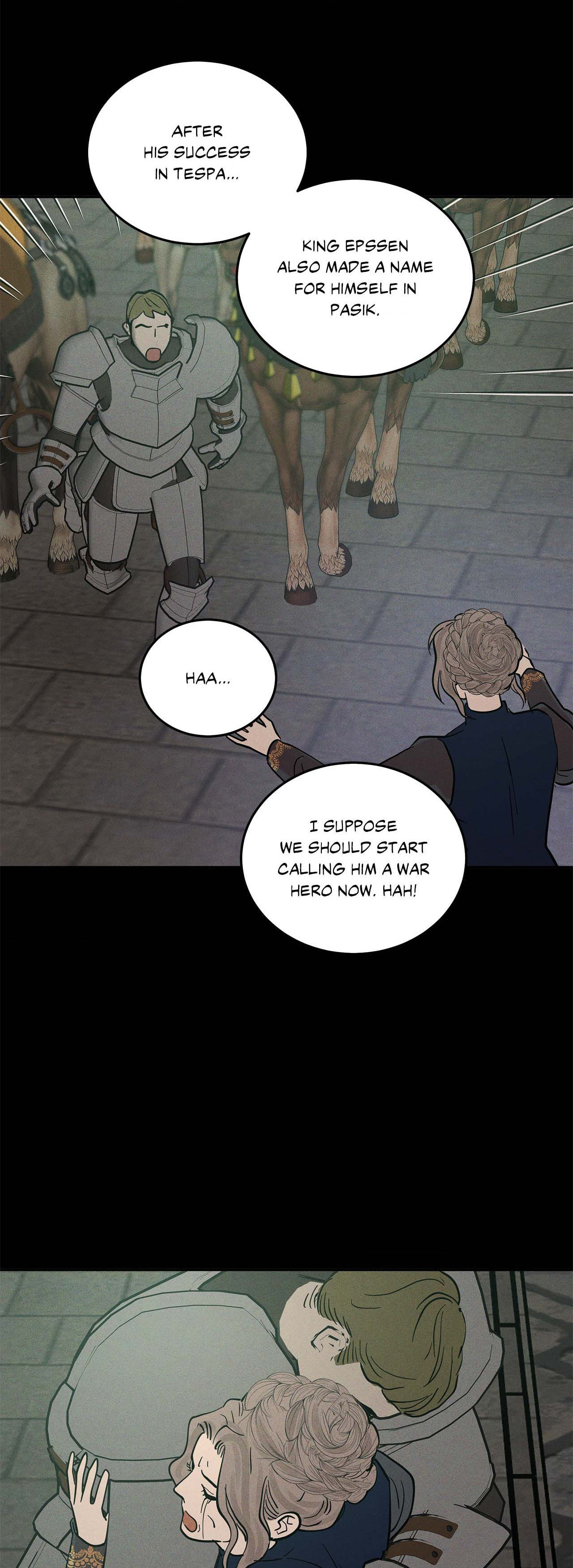 Antidote (Wu Zhe) Chapter 41 page 23 - 