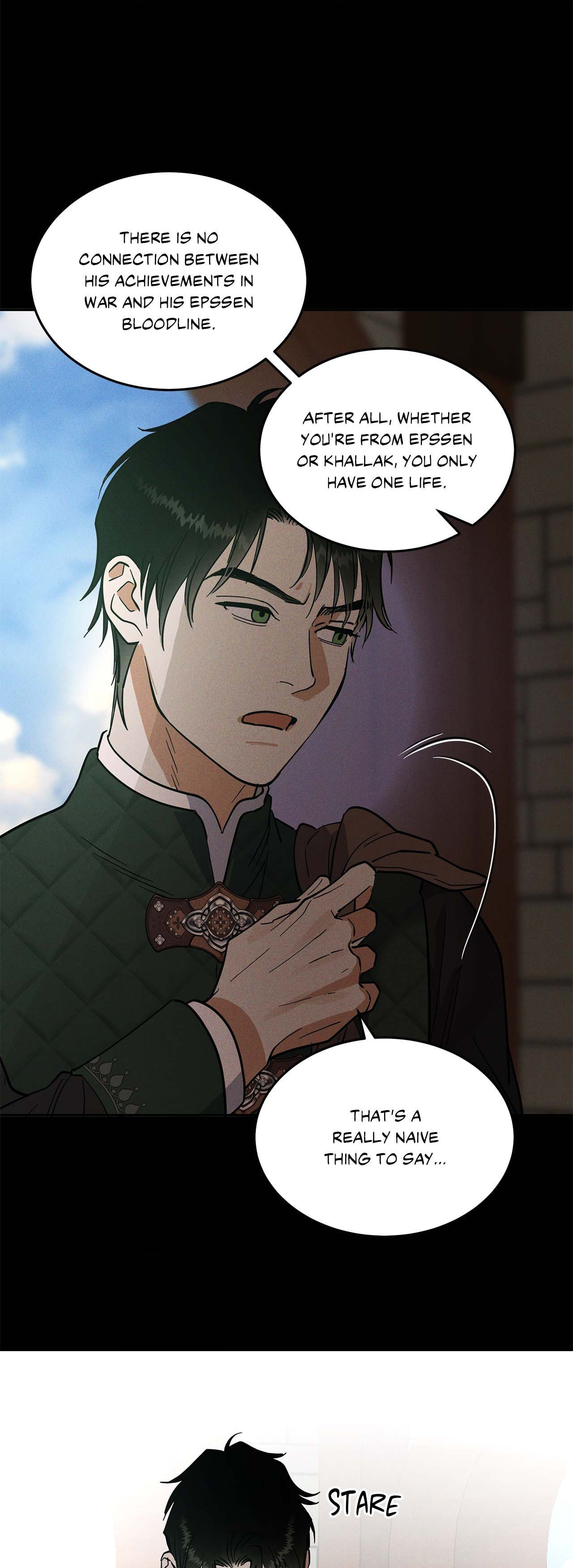 Antidote (Wu Zhe) Chapter 41 page 26 - 