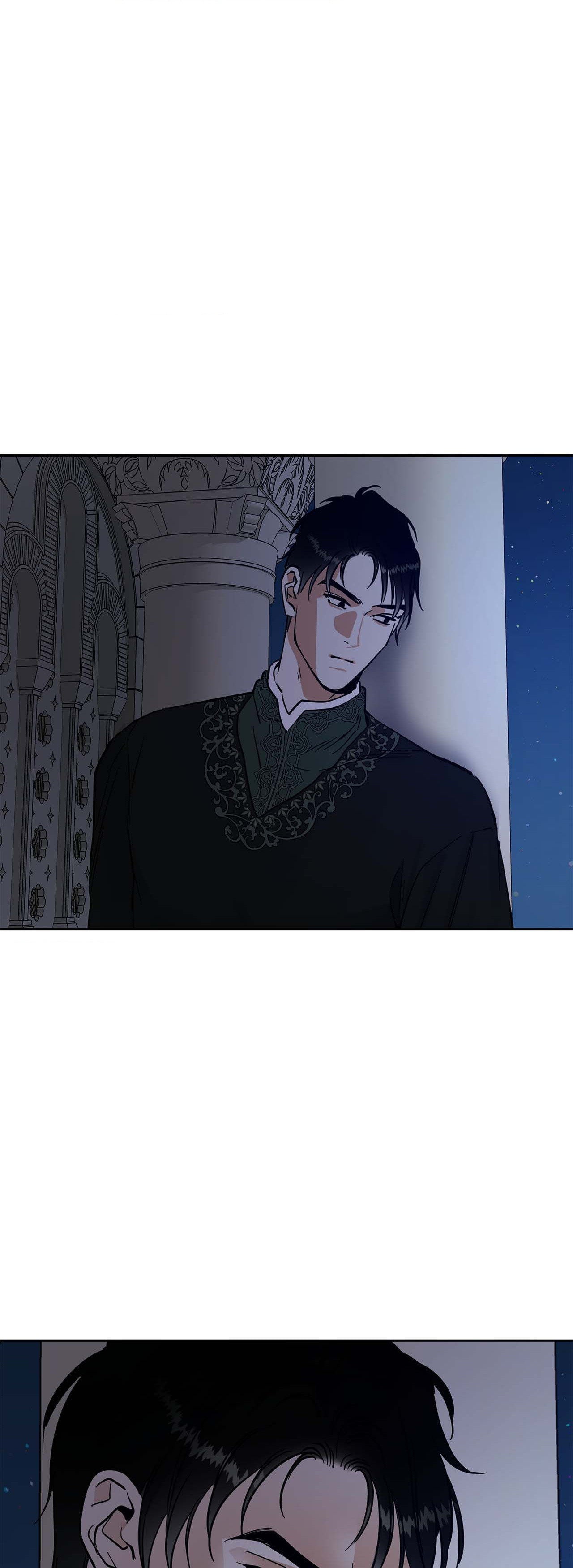 Antidote (Wu Zhe) Chapter 41 page 4 - 