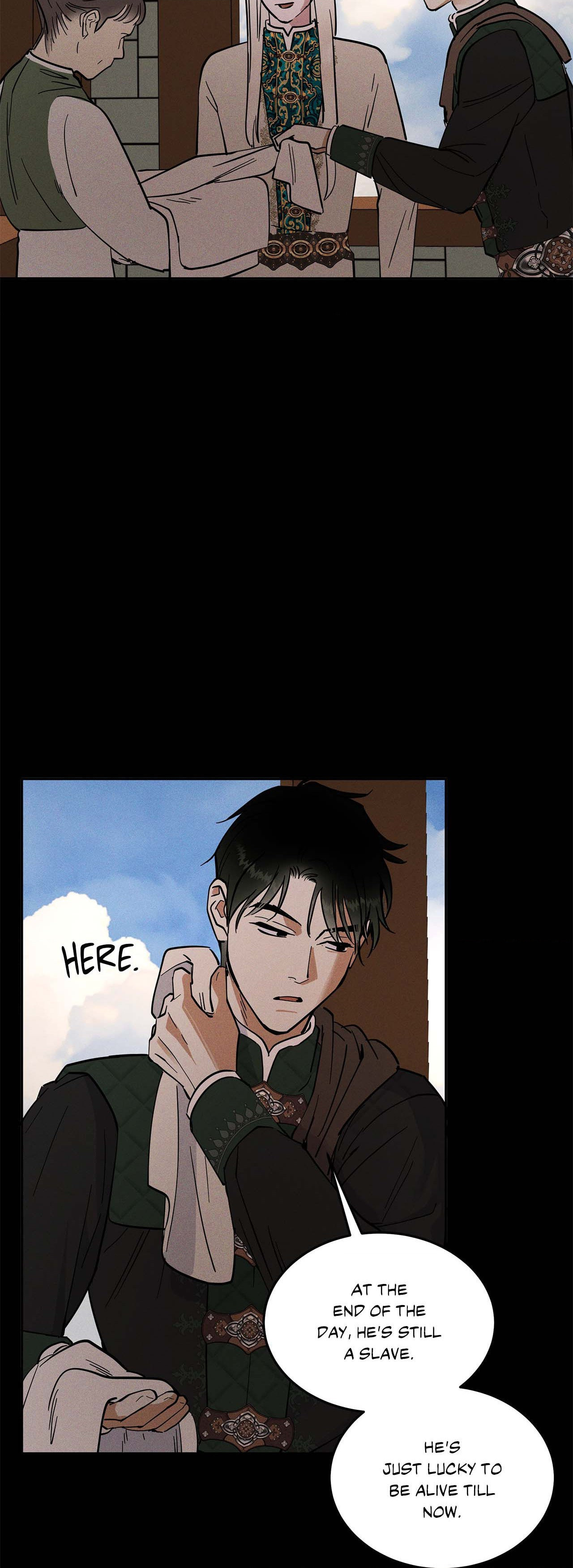 Antidote (Wu Zhe) Chapter 41 page 41 - 