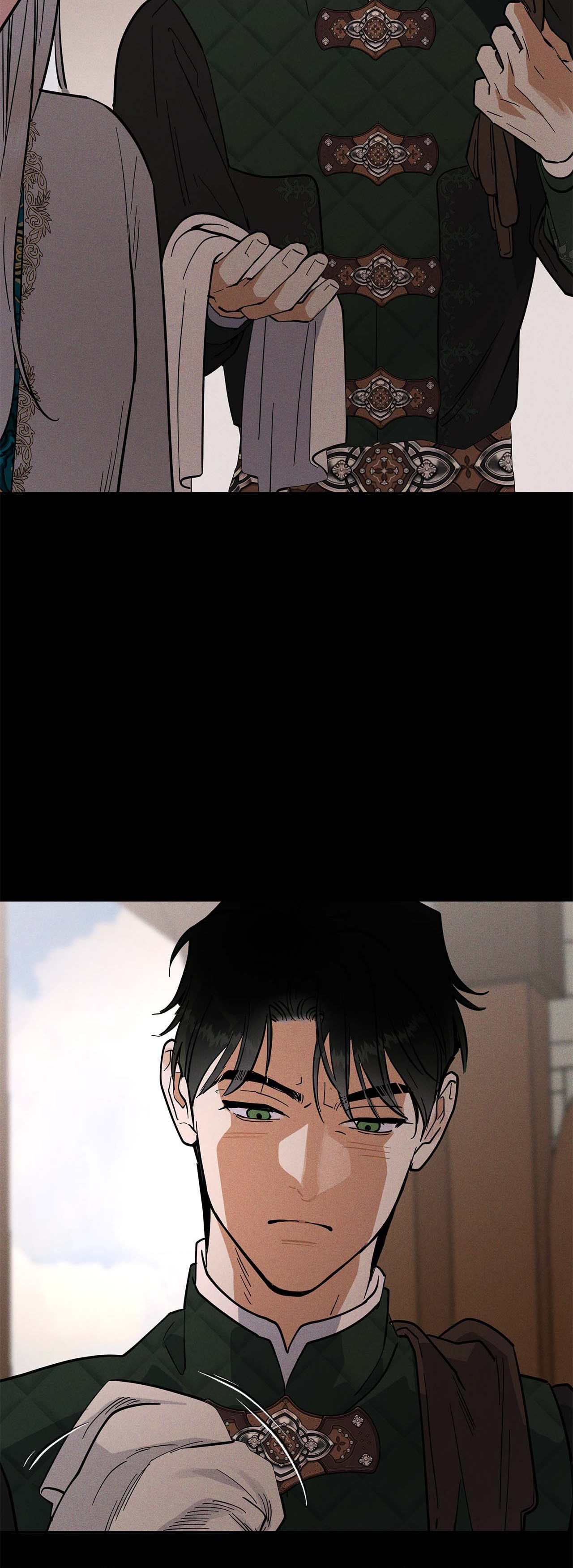 Antidote (Wu Zhe) Chapter 41 page 43 - 