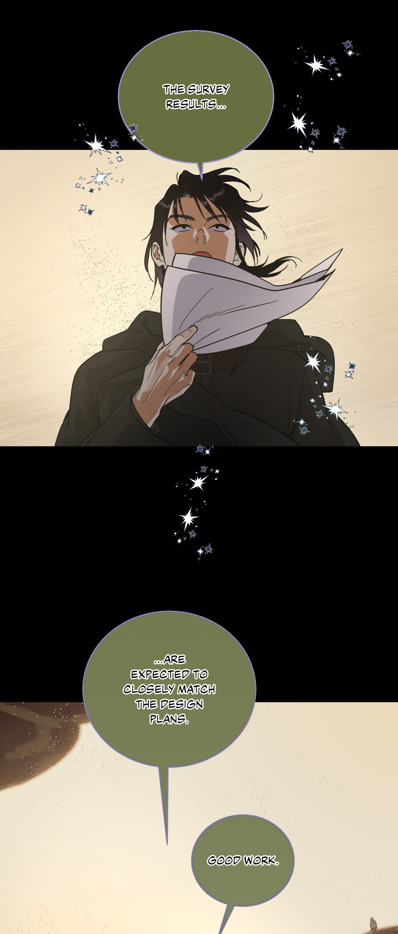 Antidote (Wu Zhe) Chapter 42 page 1 - 