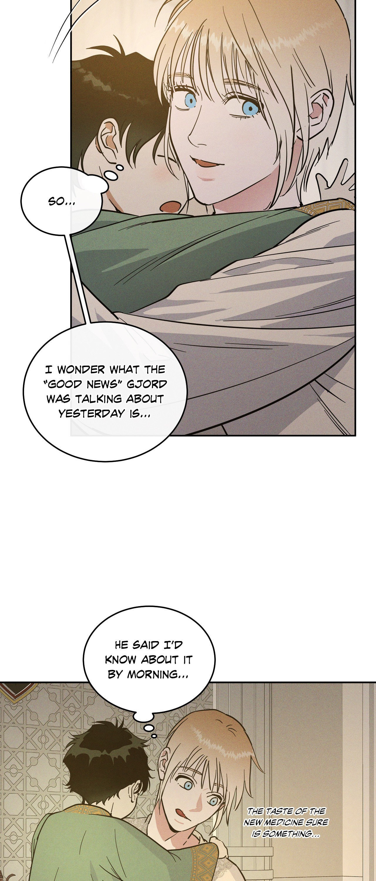 Antidote (Wu Zhe) Chapter 42 page 11 - 