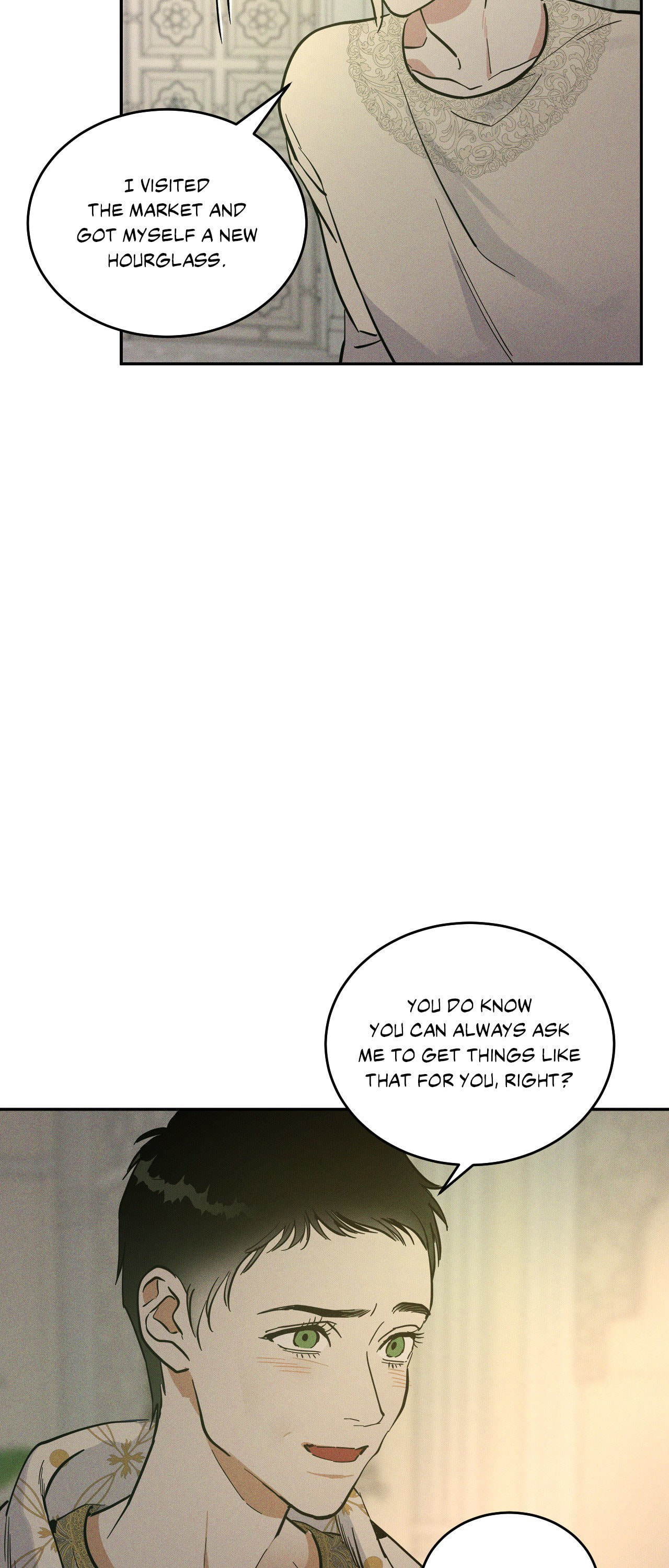 Antidote (Wu Zhe) Chapter 42 page 14 - 