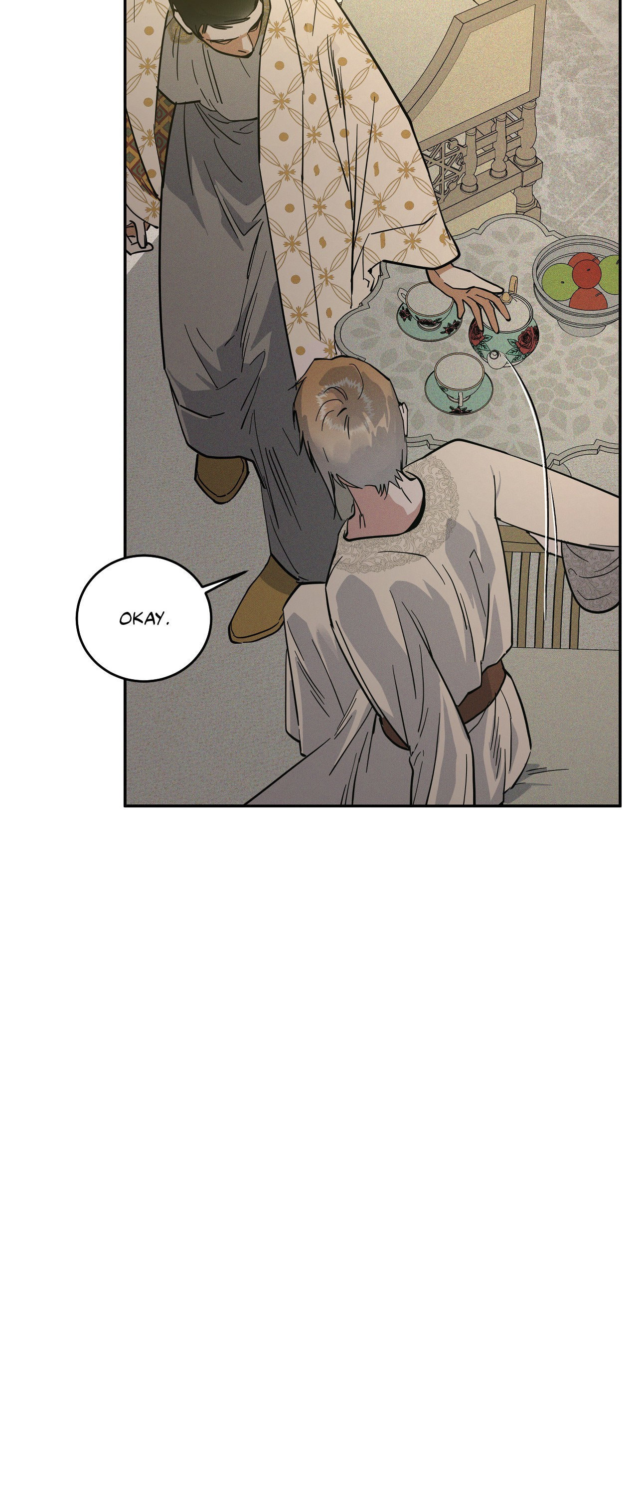Antidote (Wu Zhe) Chapter 42 page 23 - 