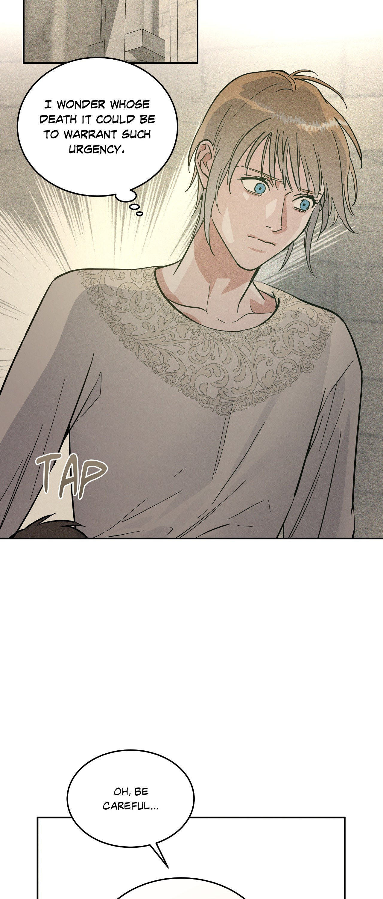 Antidote (Wu Zhe) Chapter 42 page 25 - 