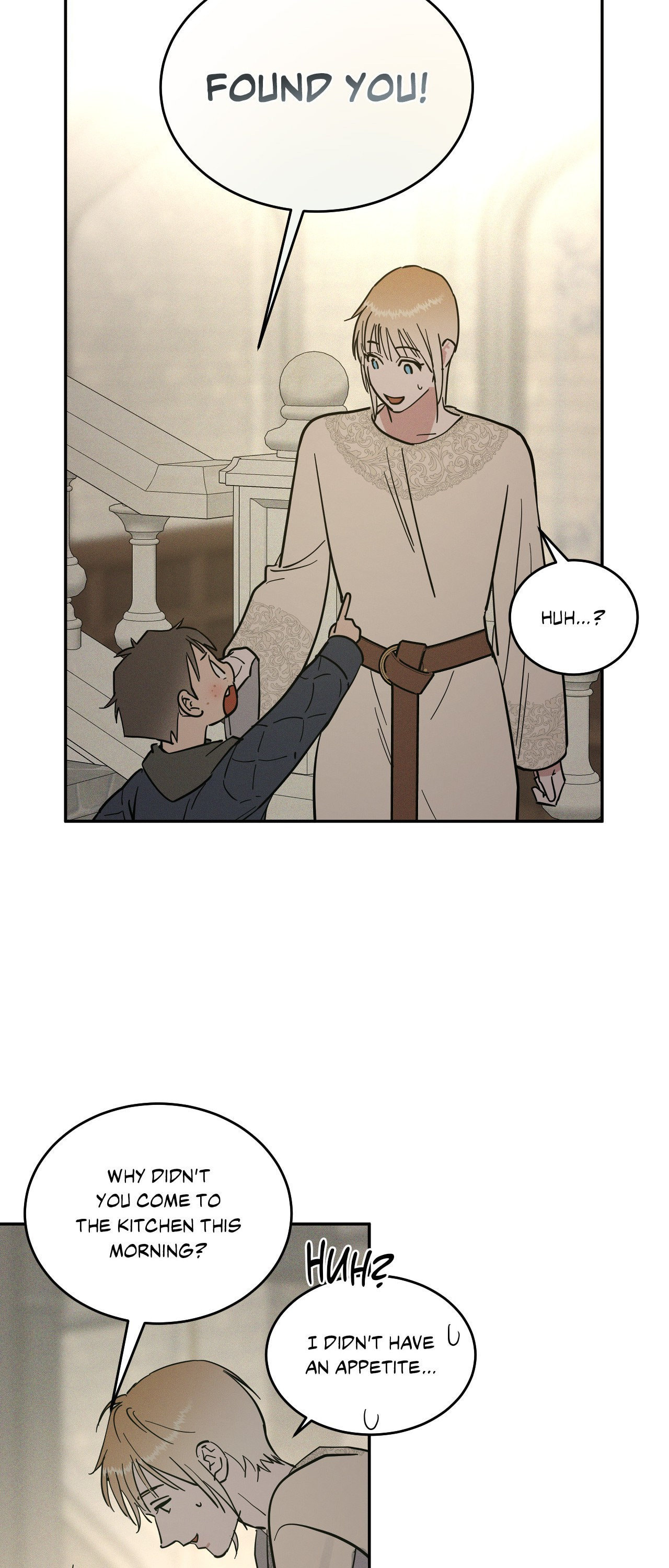 Antidote (Wu Zhe) Chapter 42 page 26 - 