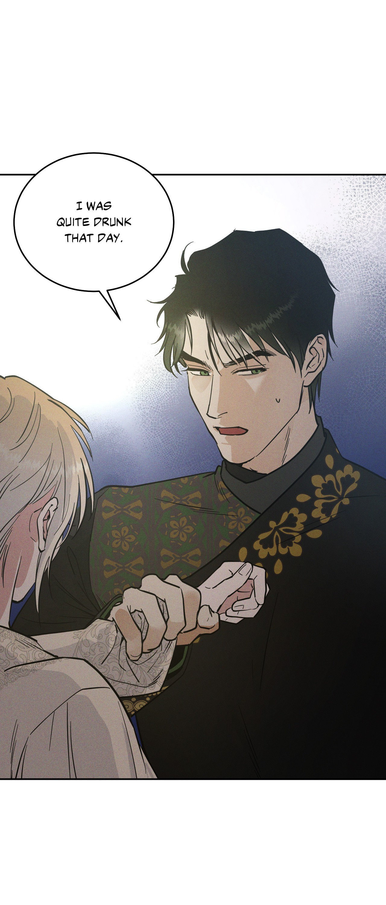 Antidote (Wu Zhe) Chapter 42 page 39 - 