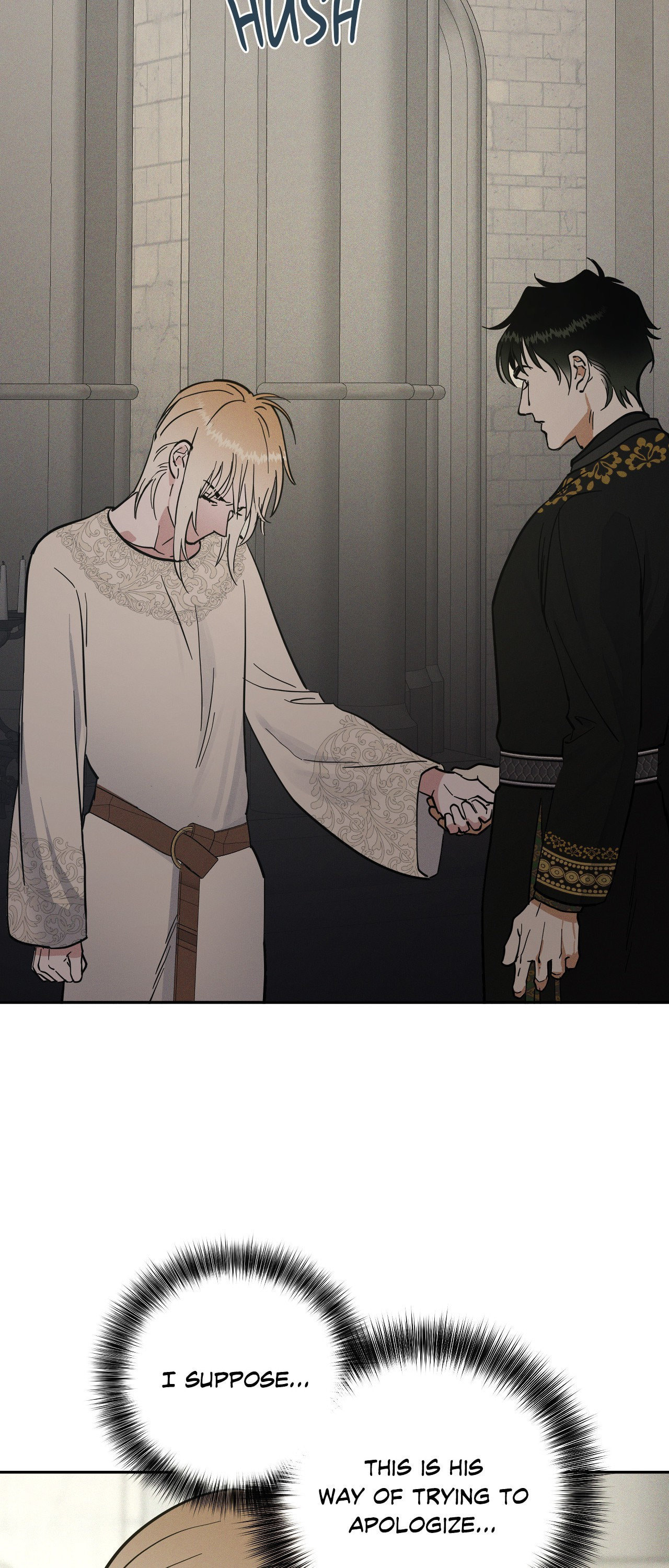 Antidote (Wu Zhe) Chapter 42 page 46 - 