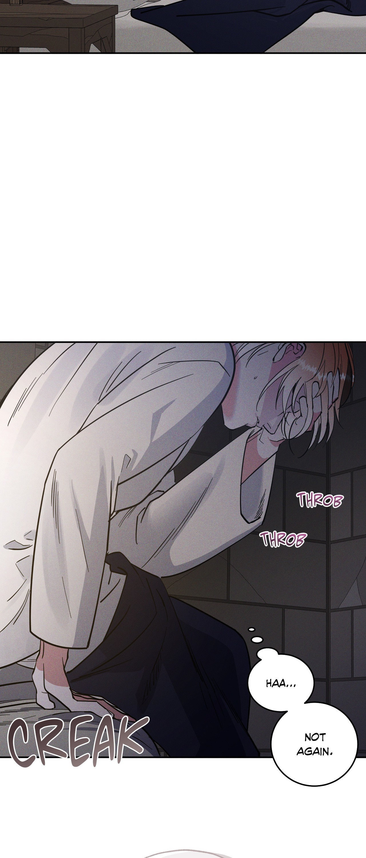 Antidote (Wu Zhe) Chapter 42 page 6 - 