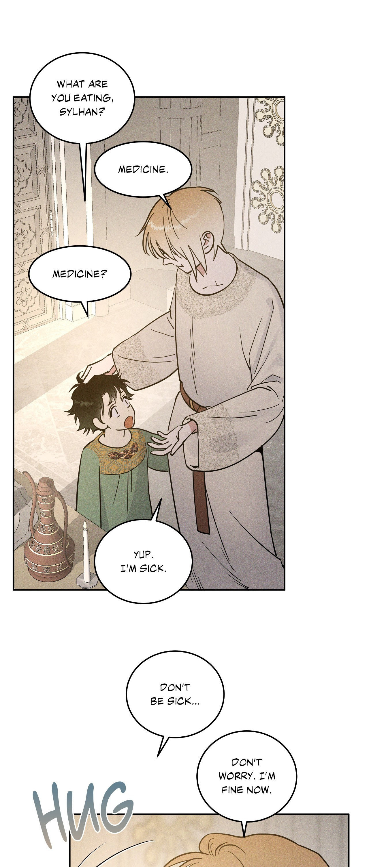 Antidote (Wu Zhe) Chapter 42 page 10 - 