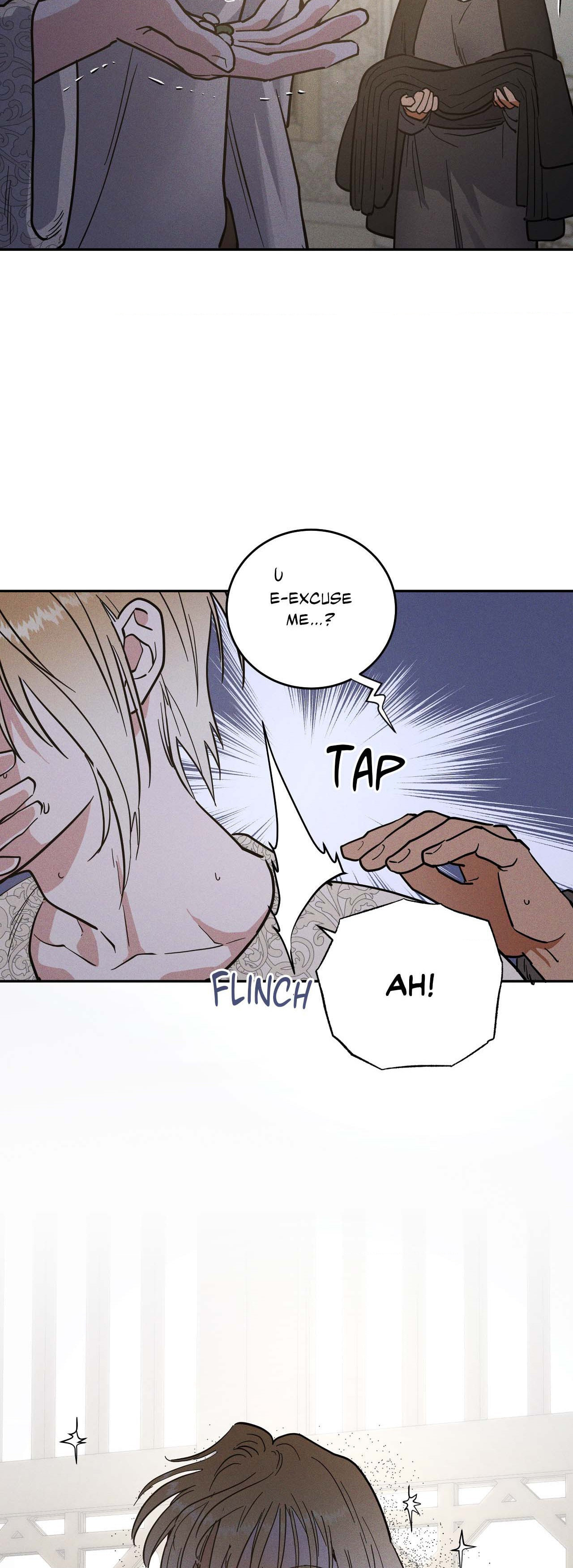Antidote (Wu Zhe) Chapter 43 page 13 - 