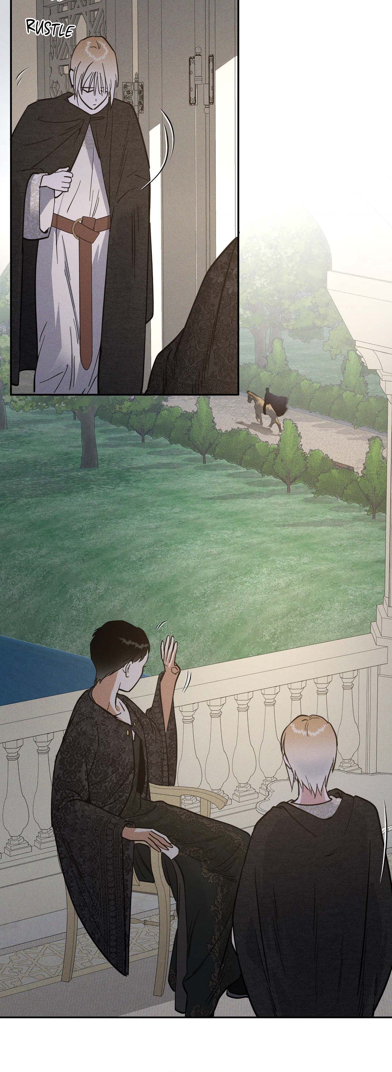 Antidote (Wu Zhe) Chapter 43 page 16 - 