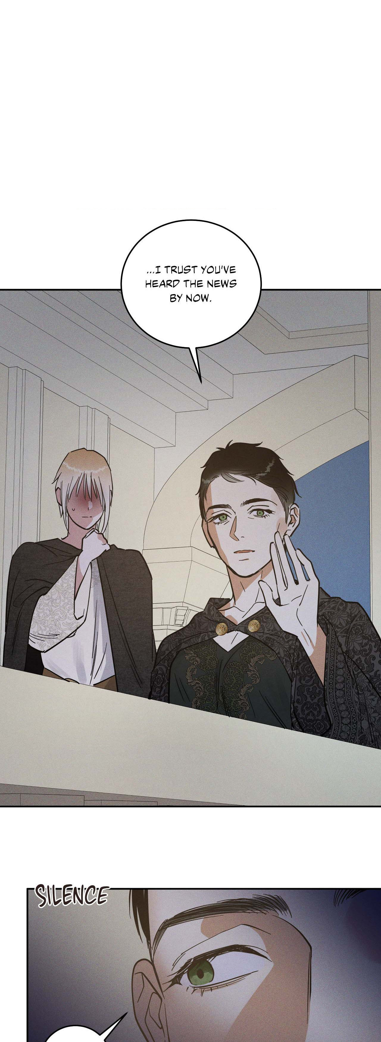 Antidote (Wu Zhe) Chapter 43 page 17 - 