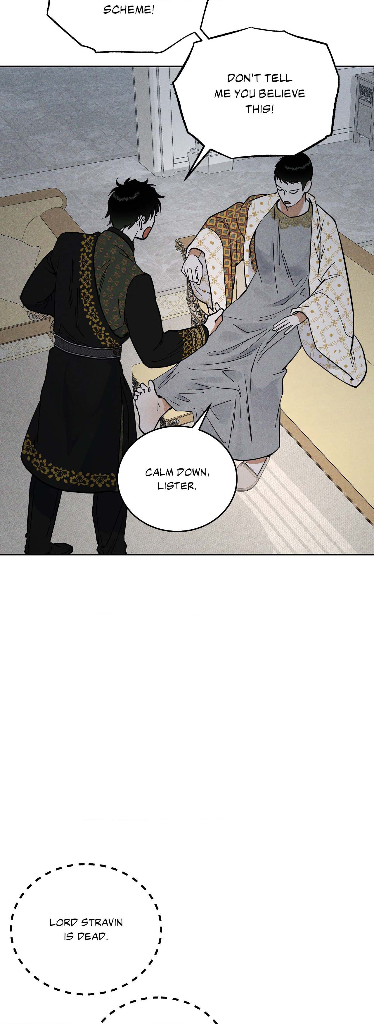 Antidote (Wu Zhe) Chapter 43 page 3 - 