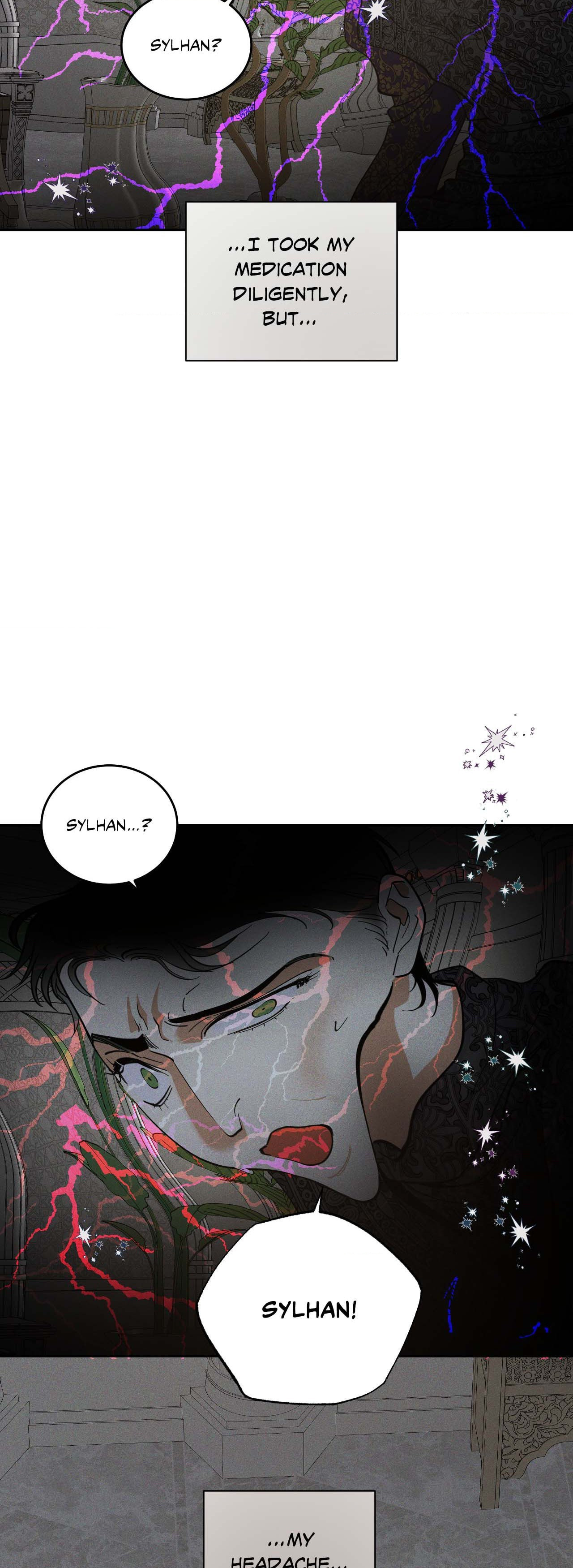 Antidote (Wu Zhe) Chapter 43 page 23 - 