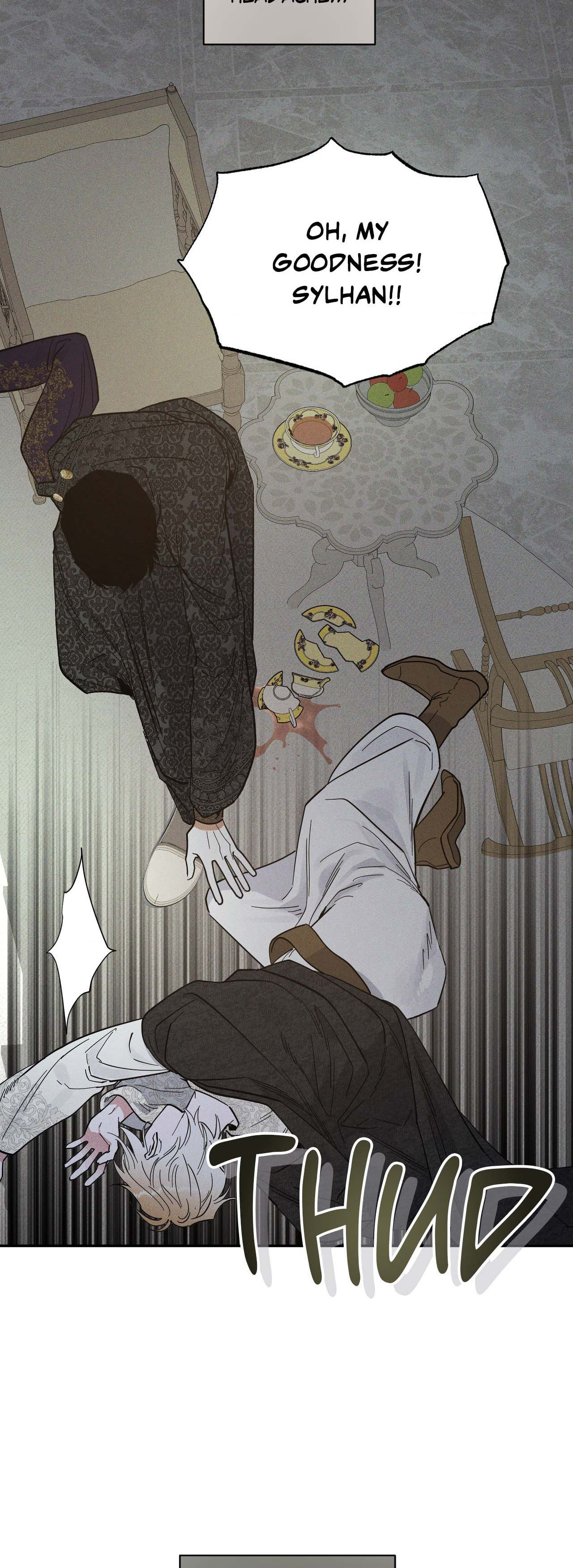 Antidote (Wu Zhe) Chapter 43 page 24 - 