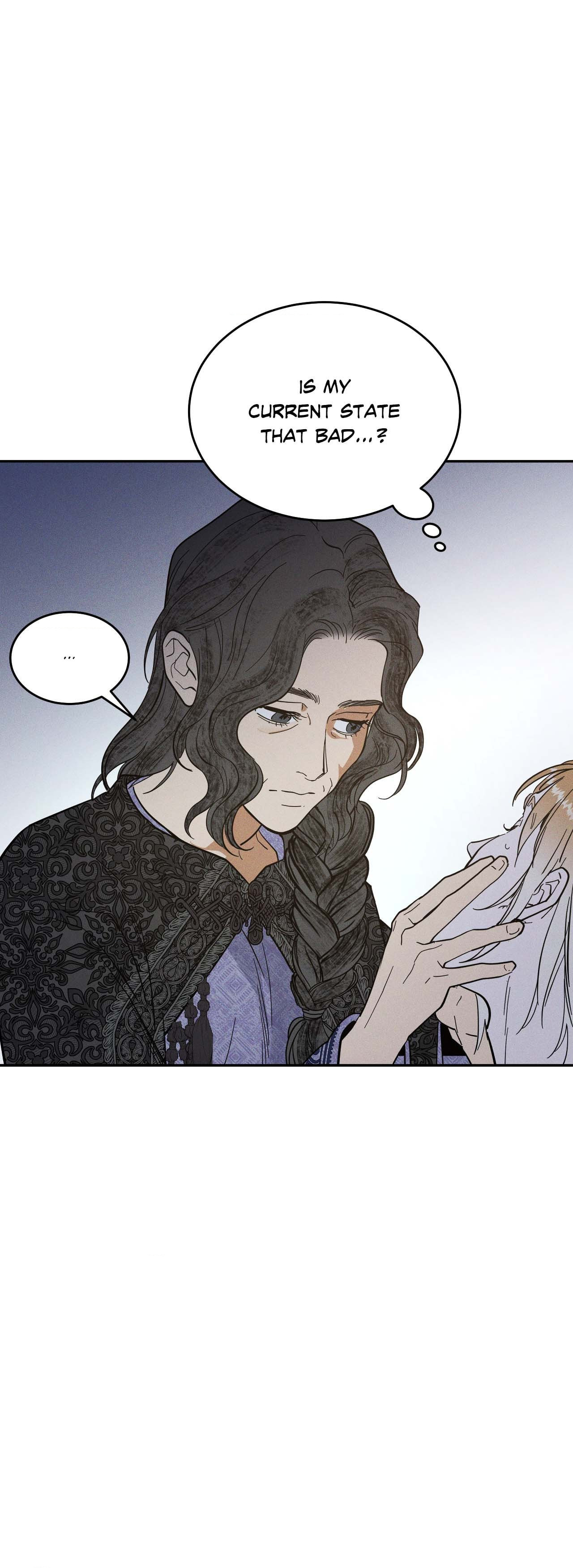 Antidote (Wu Zhe) Chapter 43 page 32 - 