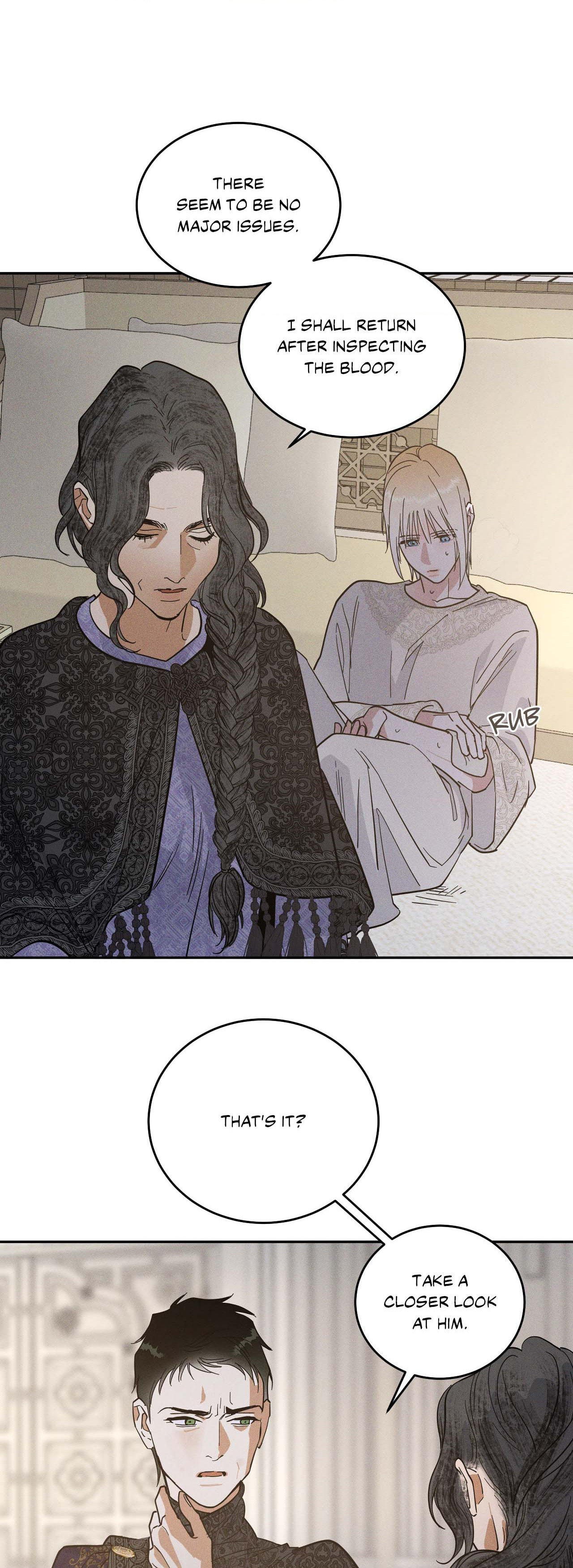 Antidote (Wu Zhe) Chapter 43 page 33 - 