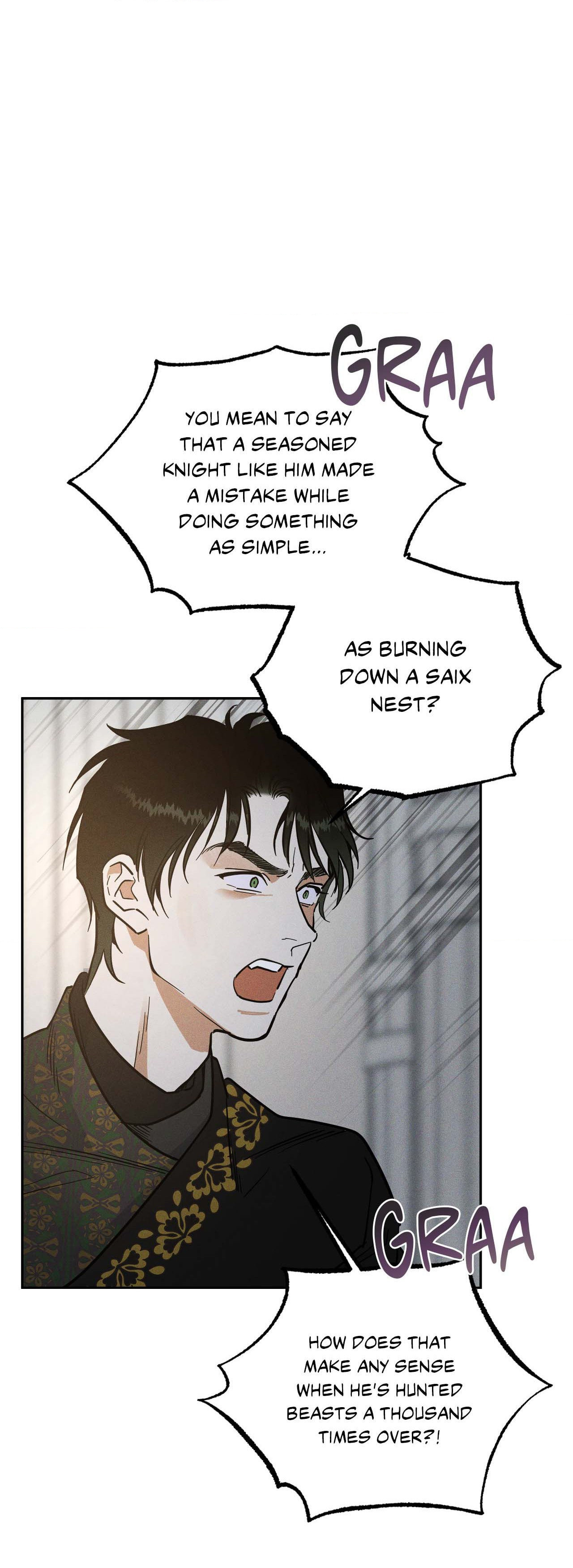 Antidote (Wu Zhe) Chapter 43 page 6 - 