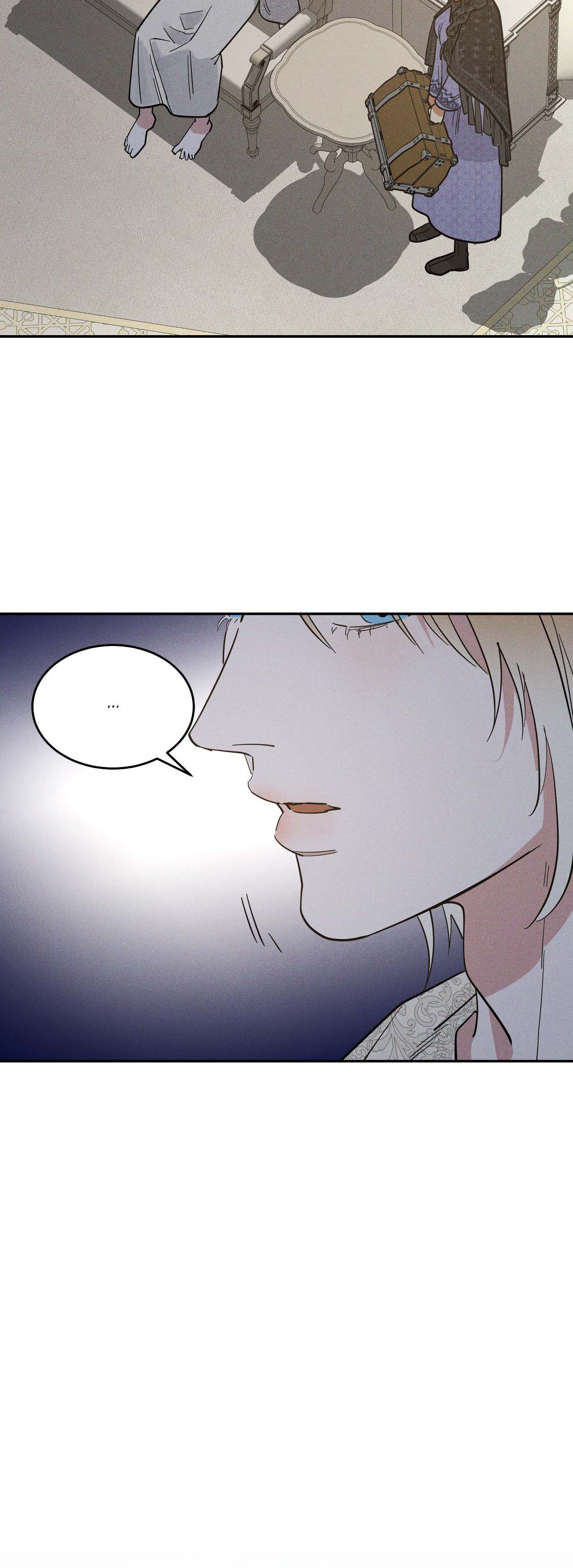 Antidote (Wu Zhe) Chapter 43 page 57 - 