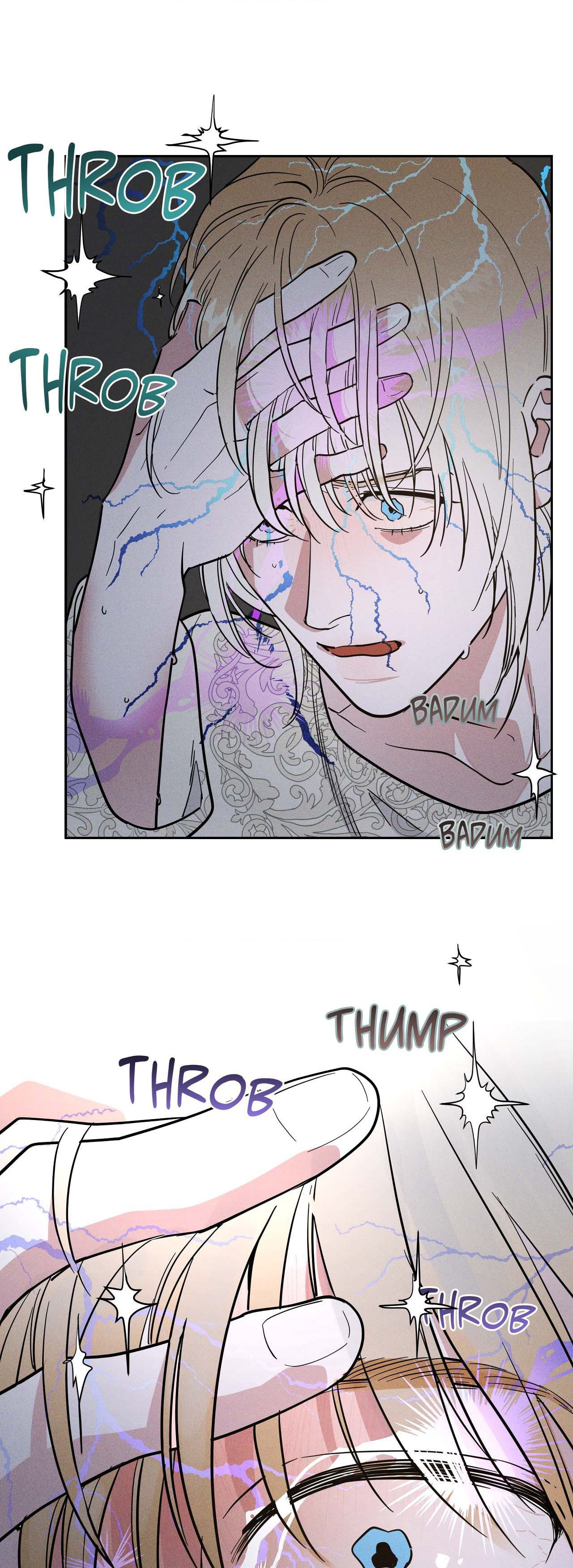Antidote (Wu Zhe) Chapter 43 page 7 - 