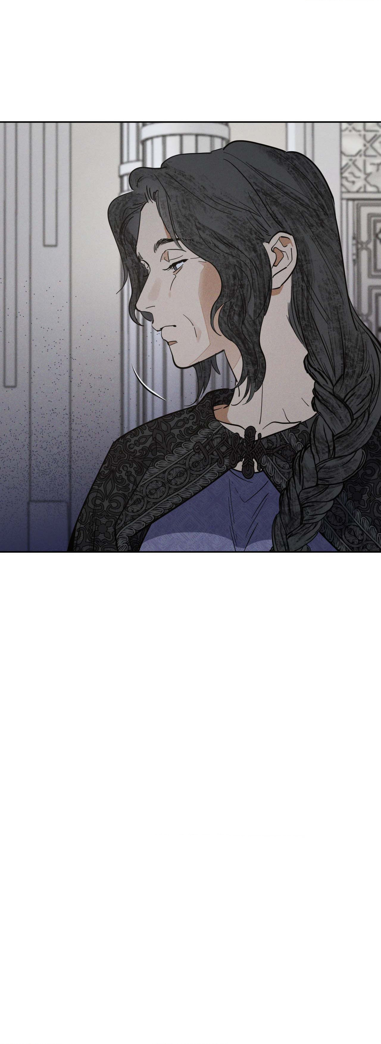 Antidote (Wu Zhe) Chapter 44 page 2 - 